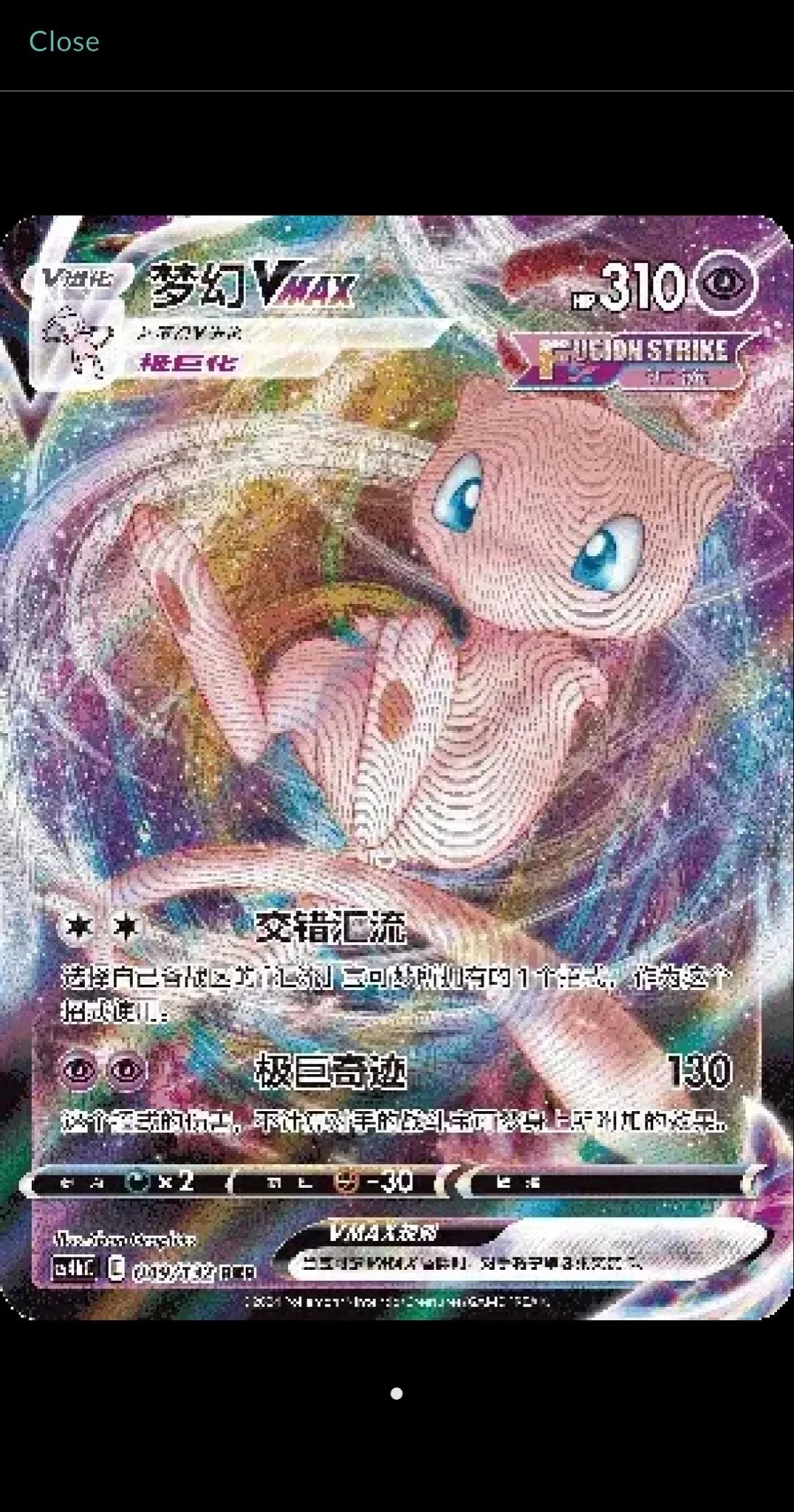 e9ac522d-99e0-4d69-bd9f-4962d8bf0ad8