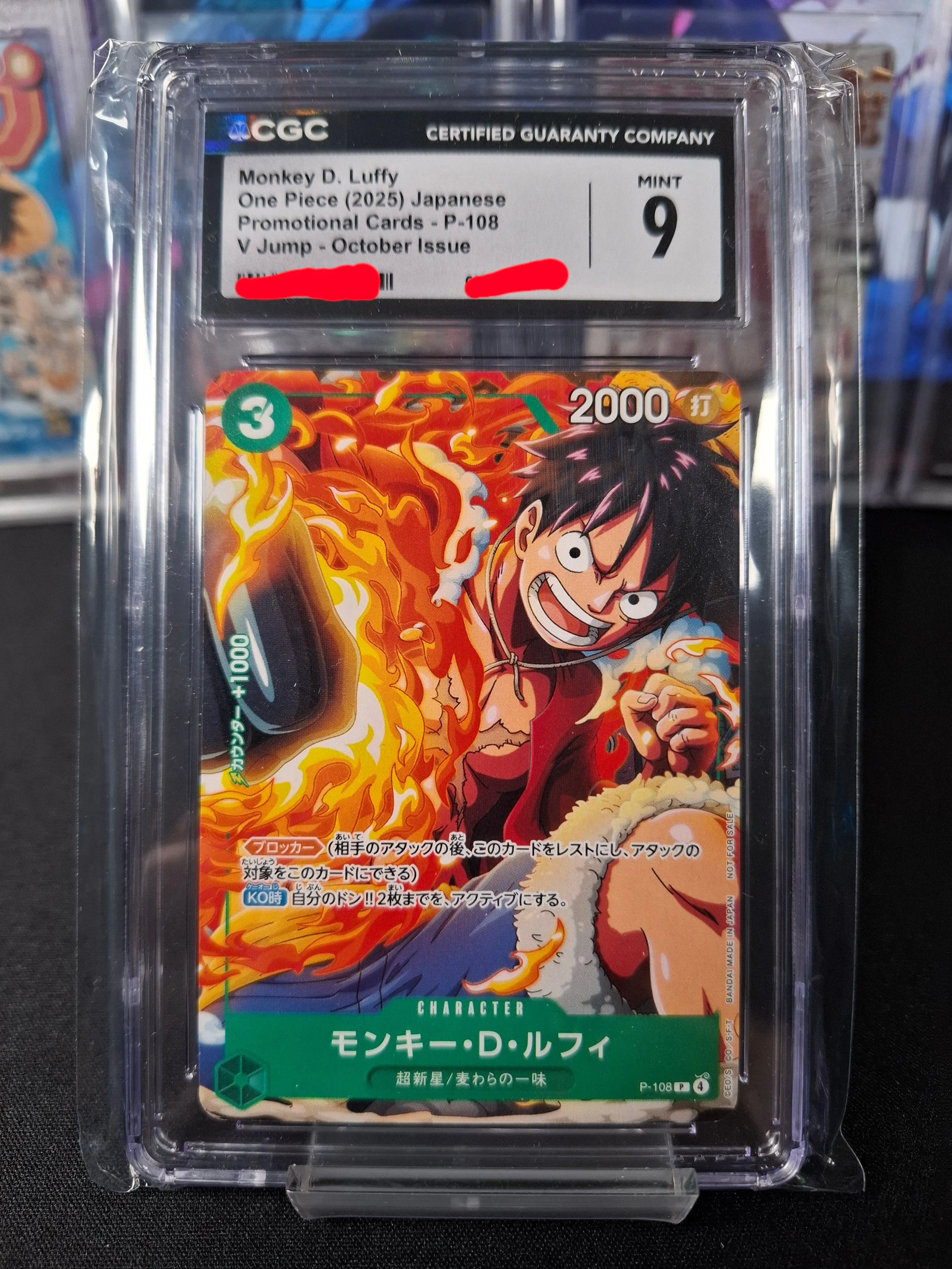 e9ca2e36-251a-4c06-a591-f49b8db250fc