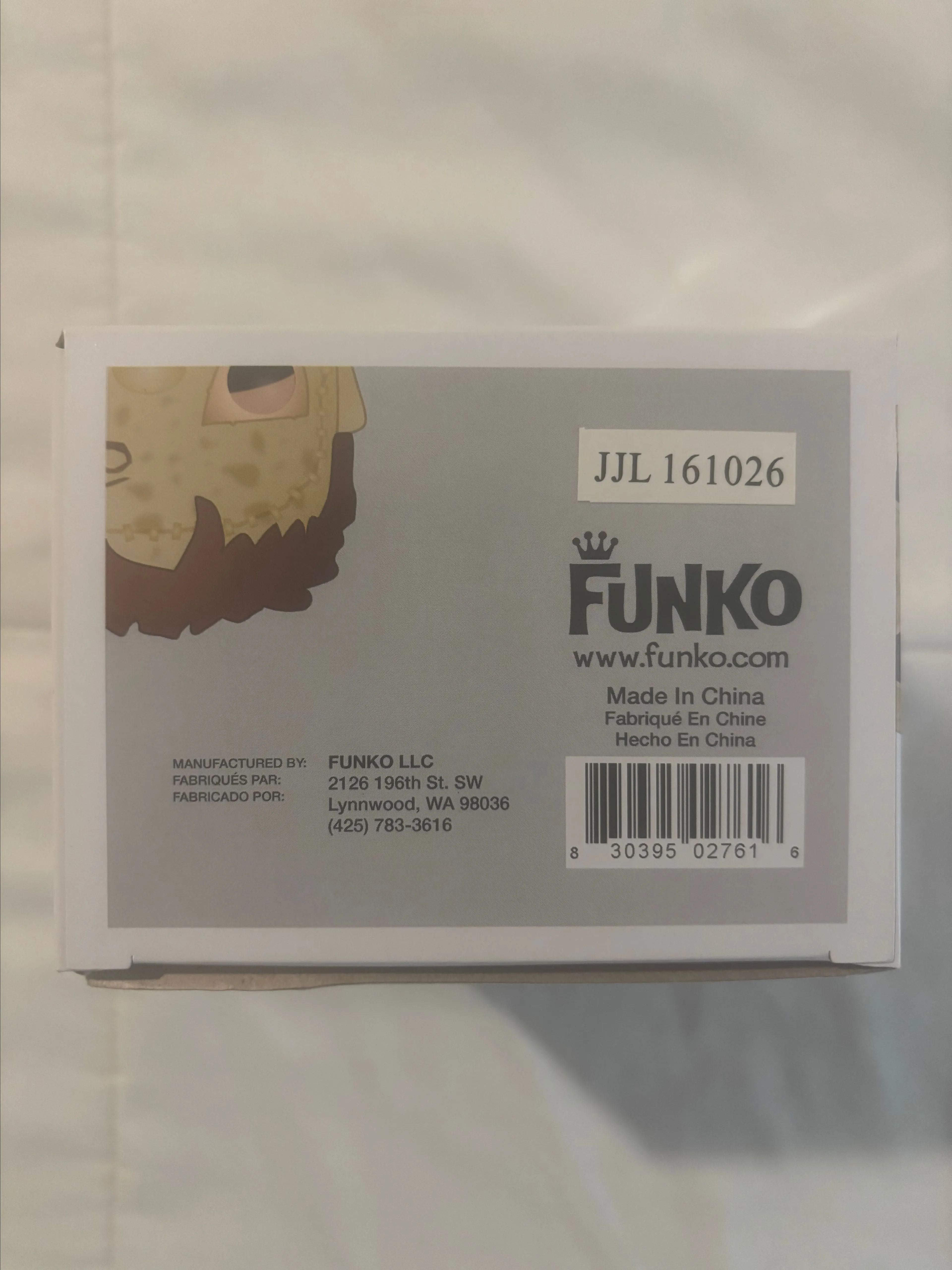 Listing Image Blurred Background