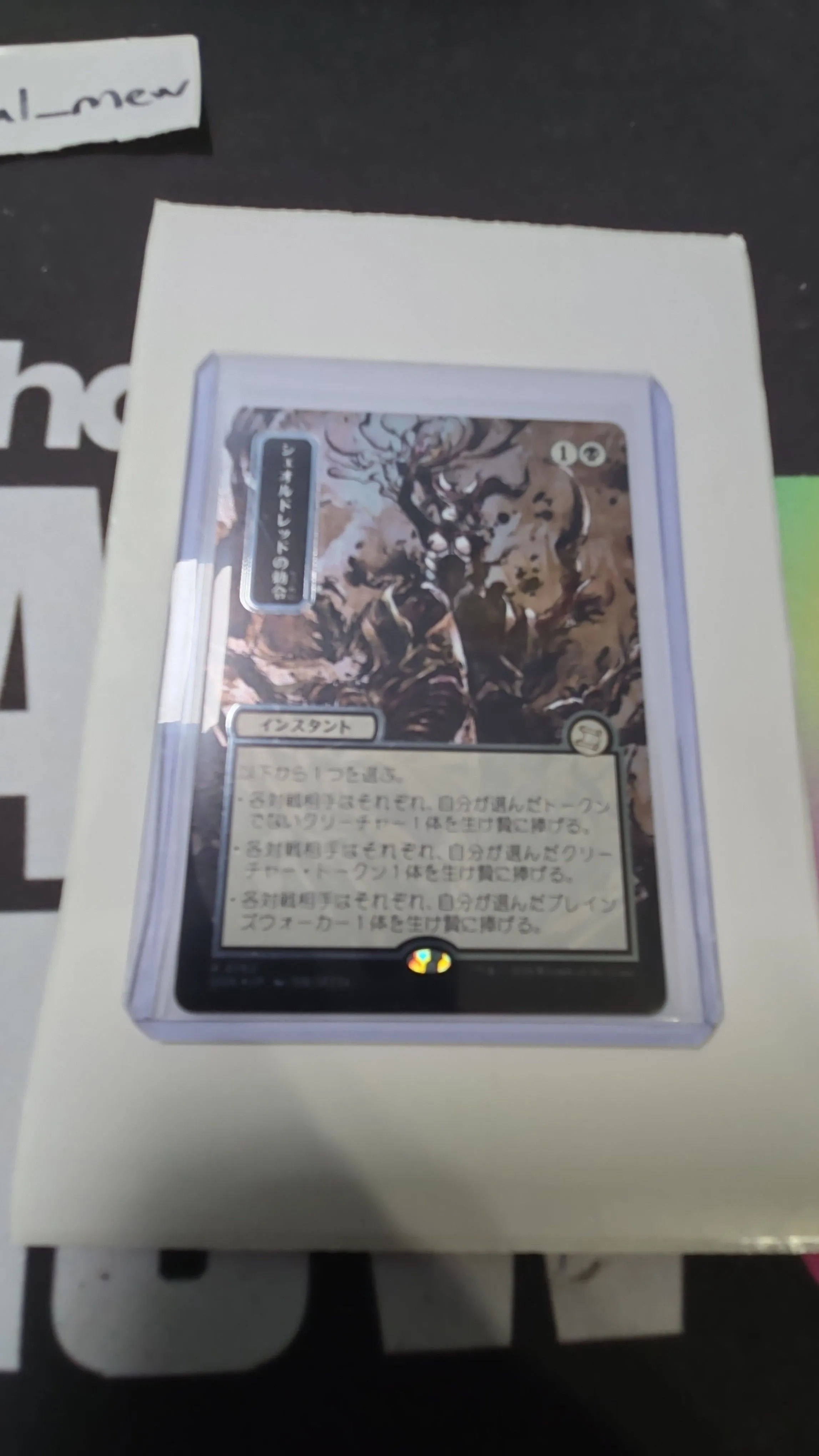 e9e4784a-b87c-42f5-8e99-510a91c86afa