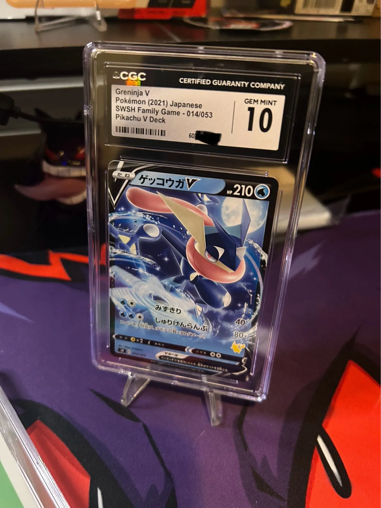 ea07528c-e136-423c-a8da-7edfdc7dd66f