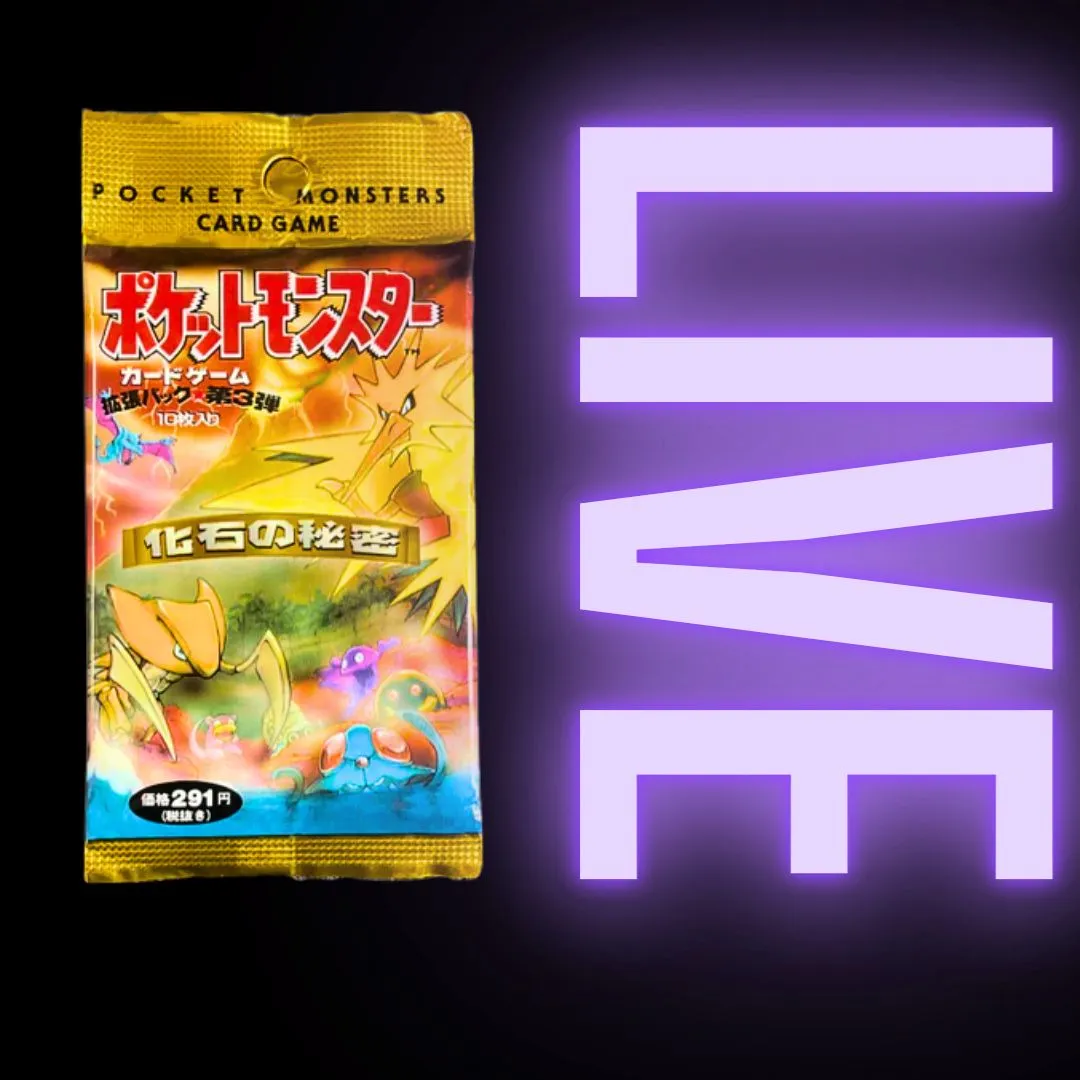 japanese fossil booster box Pack  TheCollectorsParadise Pokemon Fossil [1st Edition] Booster