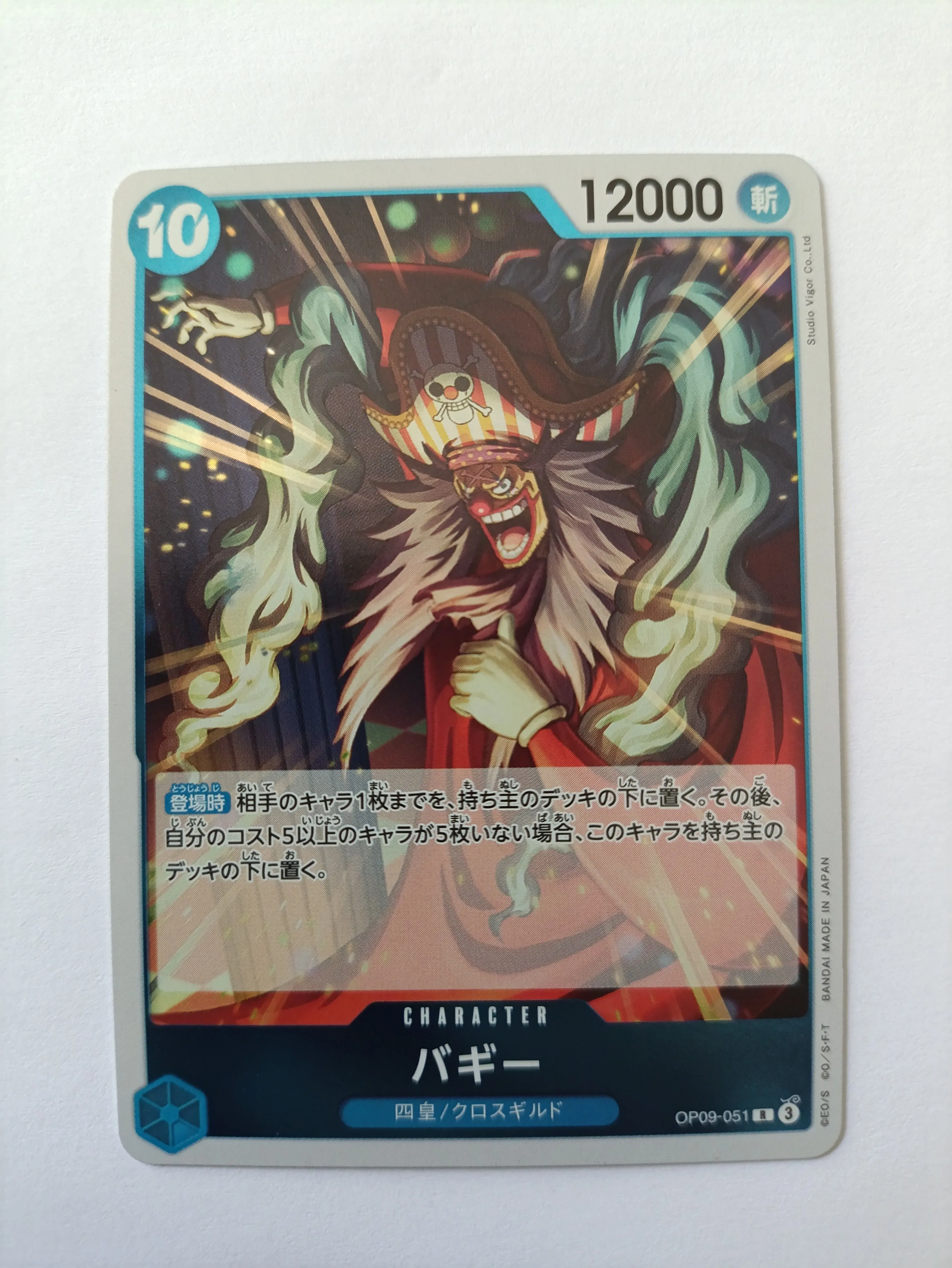 ea1ed0dd-3f2e-4474-860c-dc28a59d579e