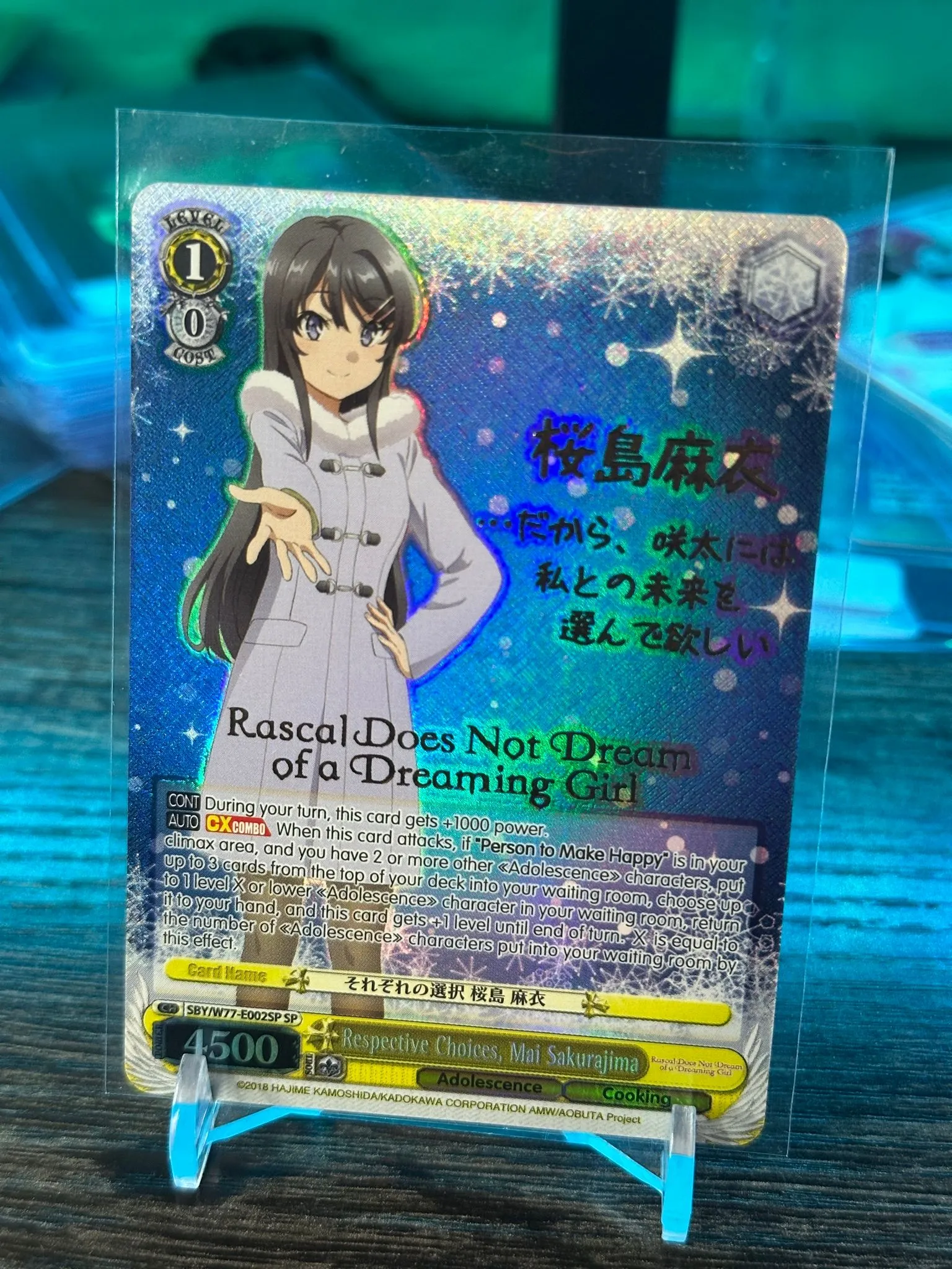 ea32cc31-ef87-40a7-b303-35a552207357