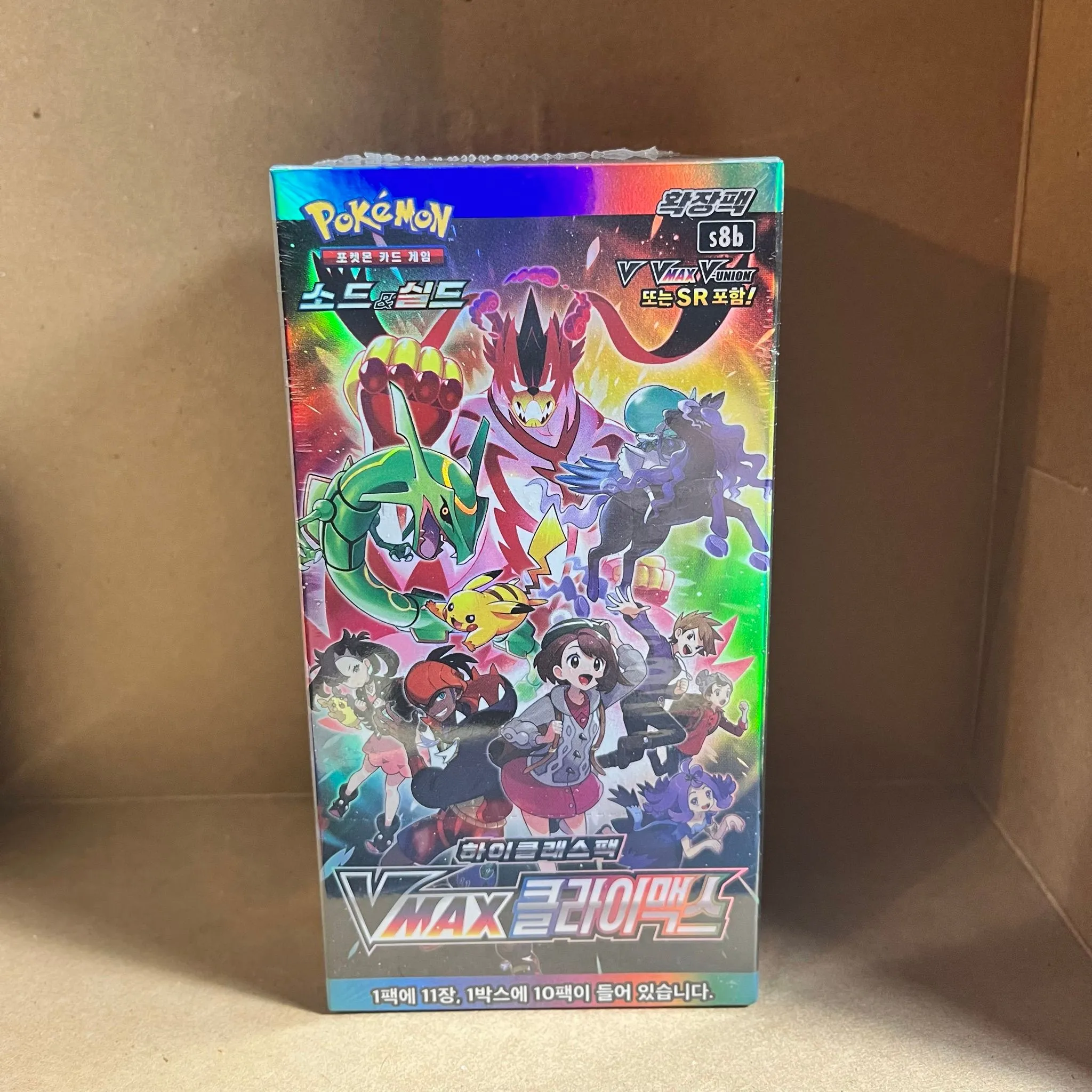 climax booster box Pokemon 