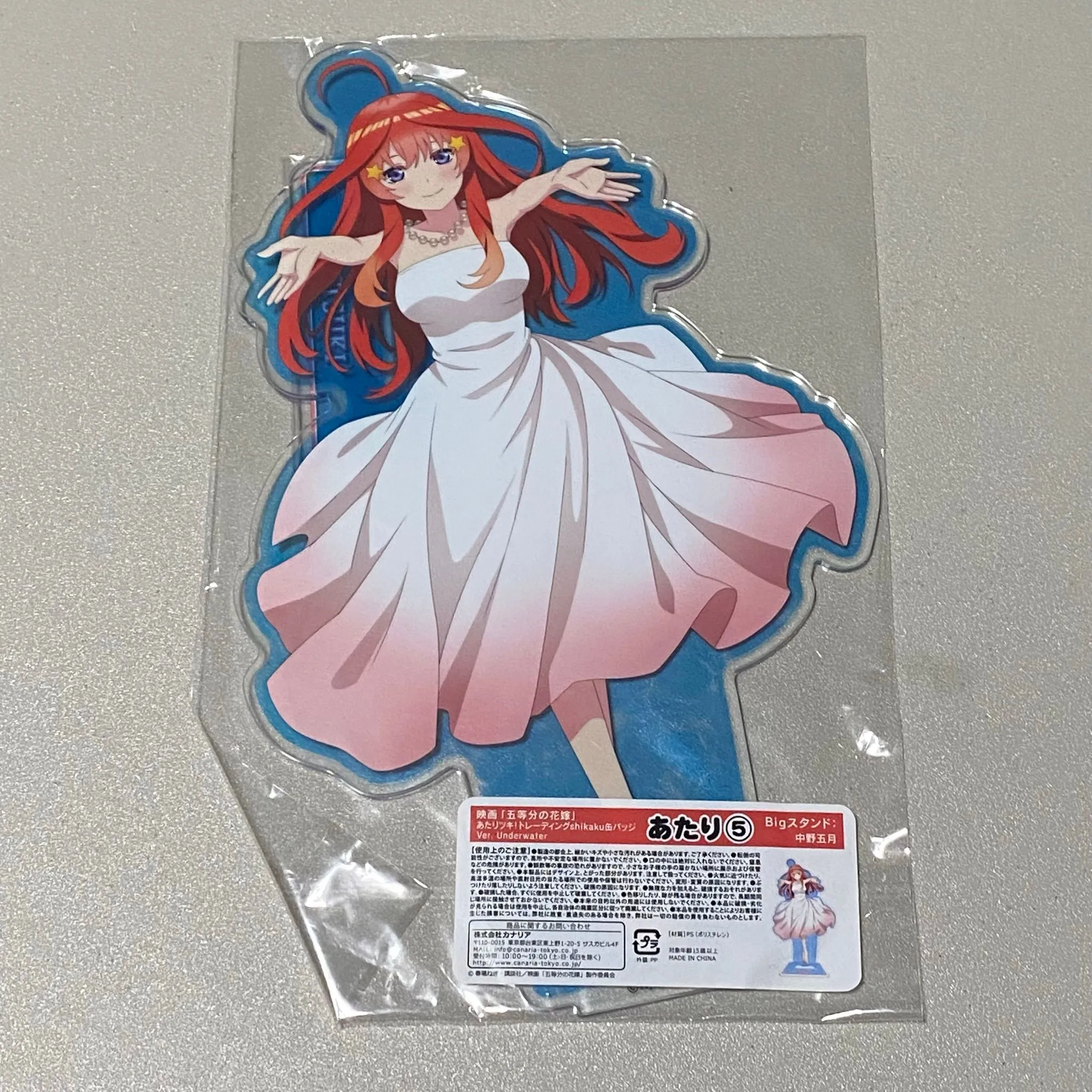 ea913e0b-c368-4a38-9224-e0d9e7a31fd7