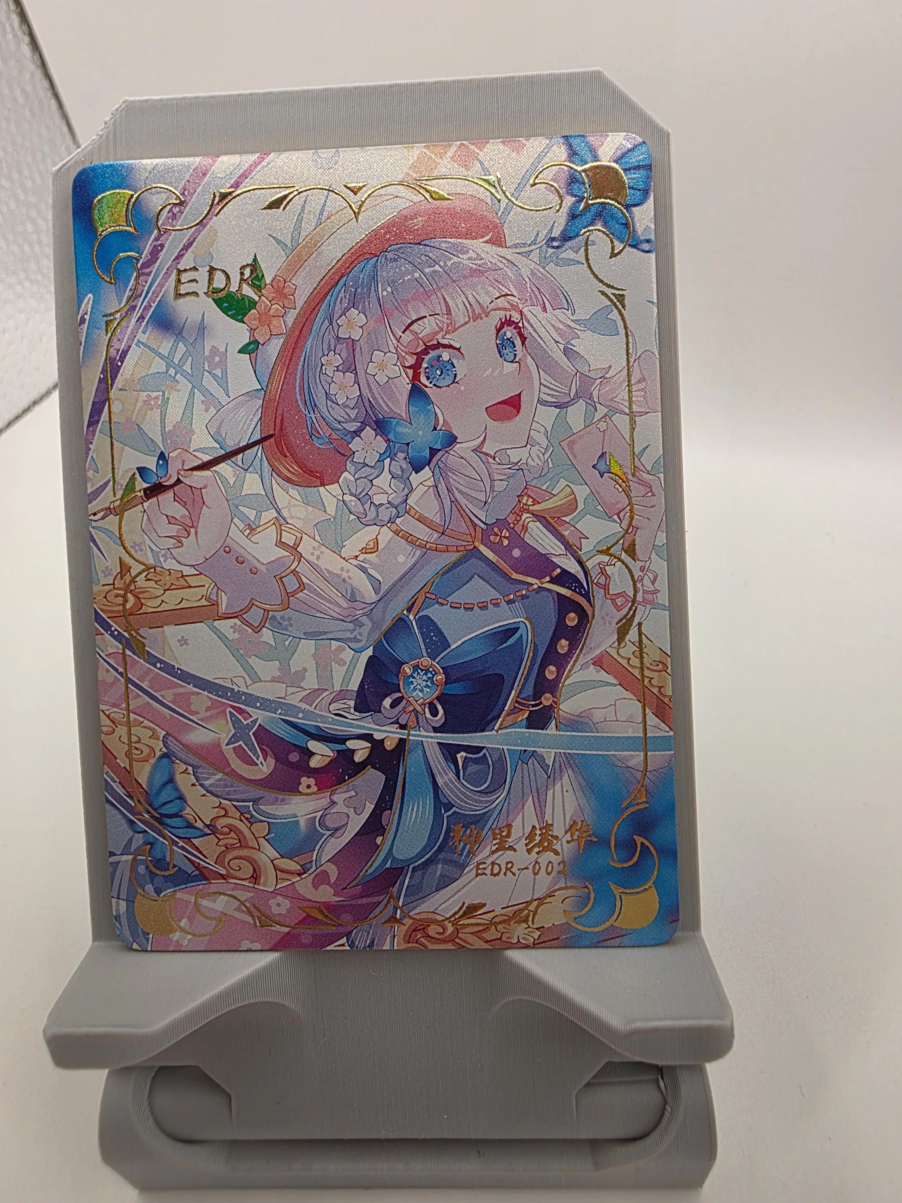ea93670f-e31b-4cd6-a072-9003d4268ad2
