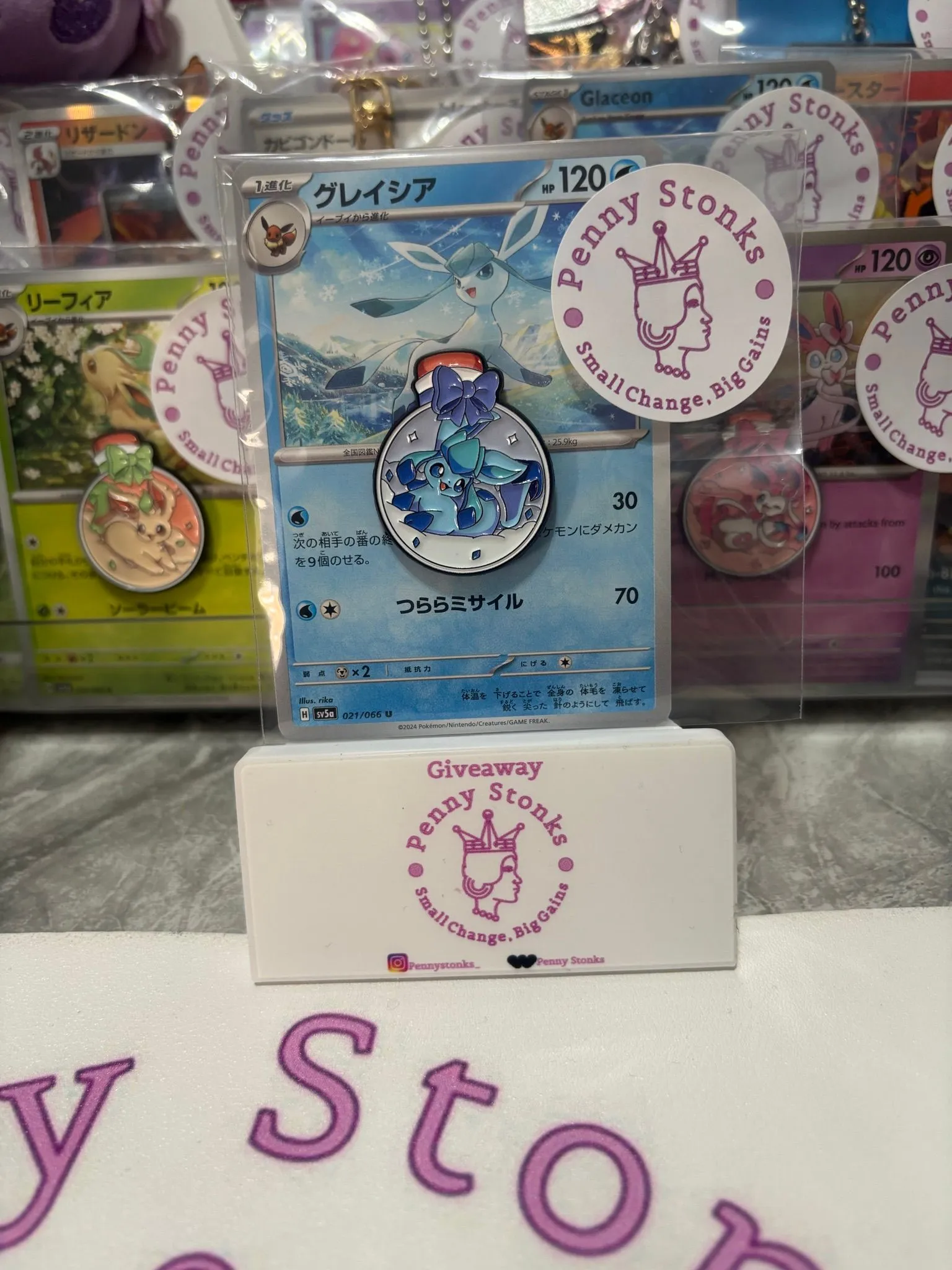 ea956cdd-a9ce-457a-a58d-198199dfd19f