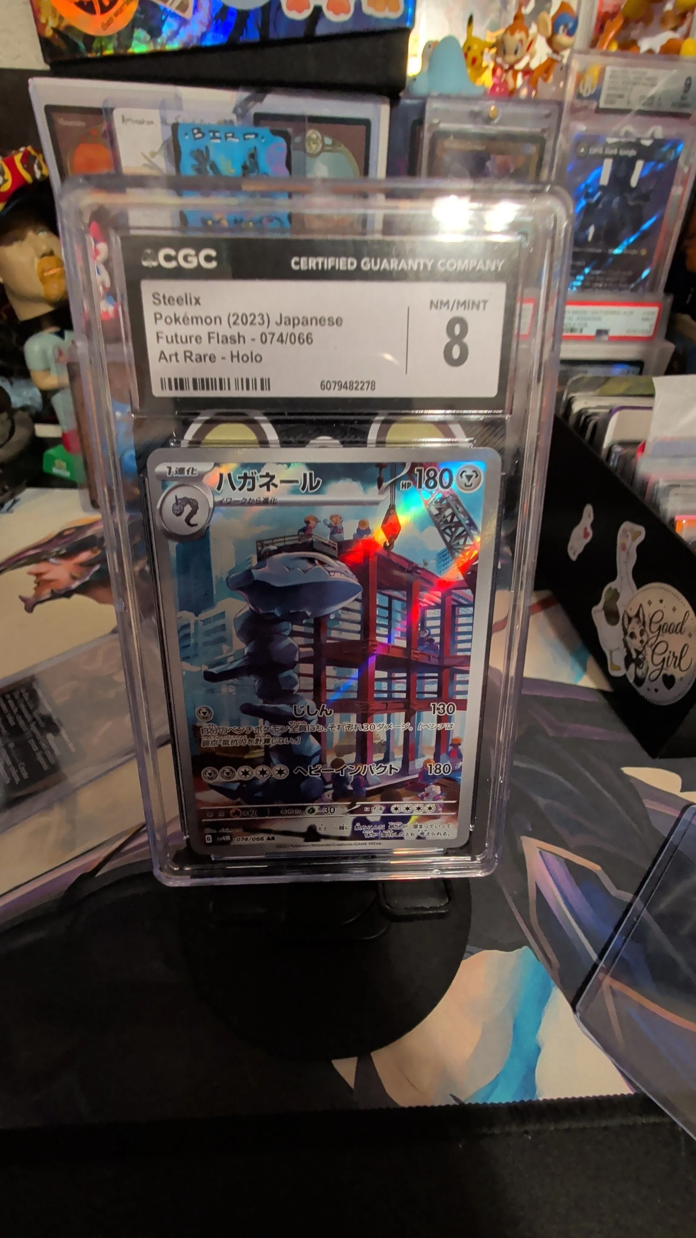 eaa67a26-770d-418f-8def-c1ac269352ee