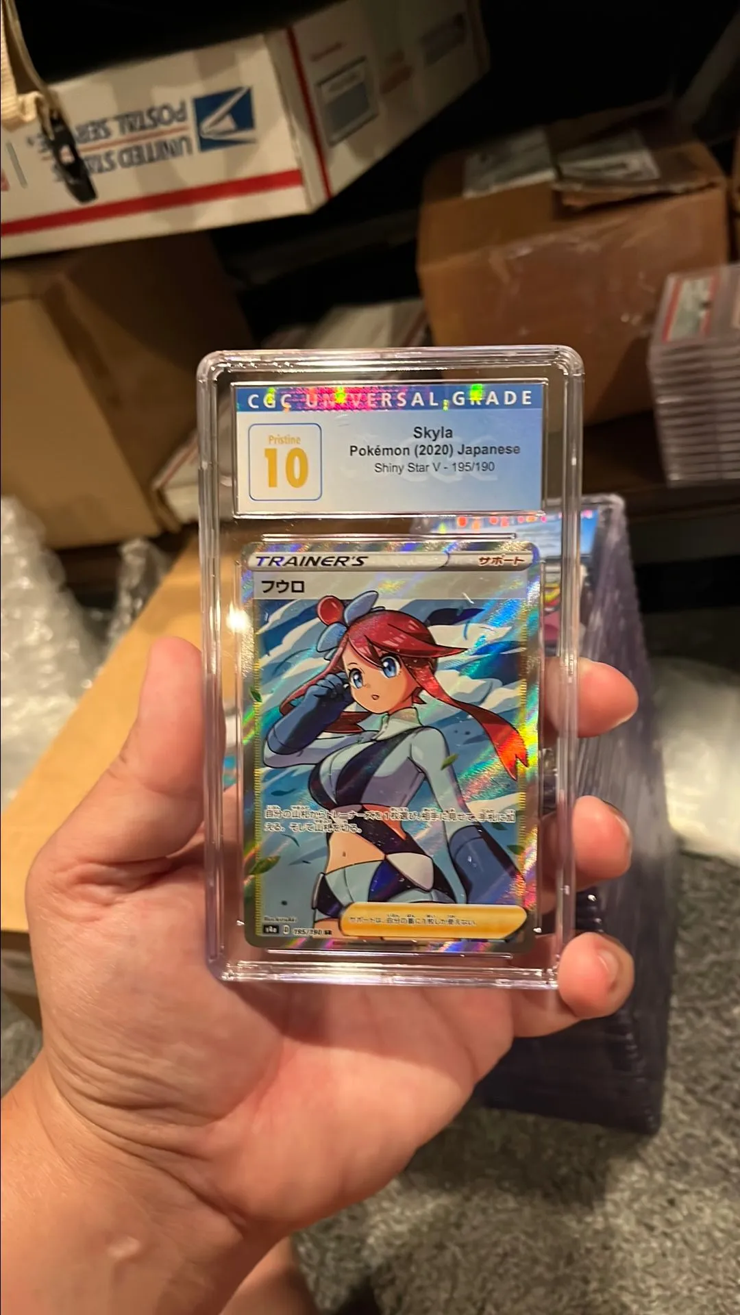 Product image for Skyla