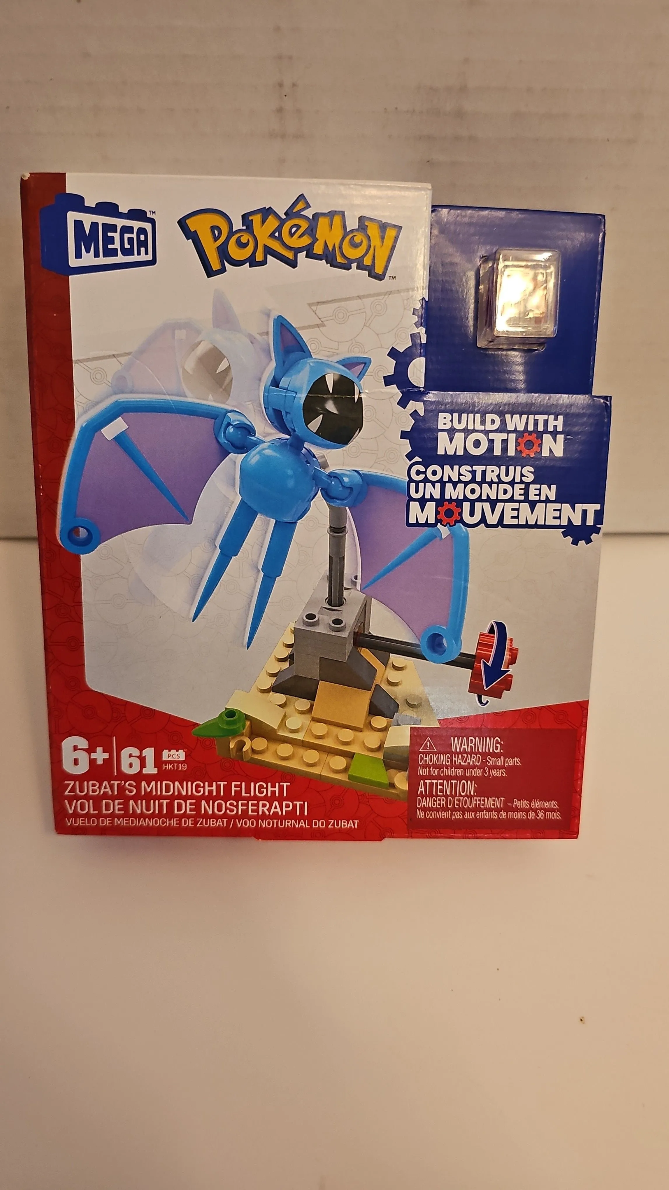 Product image for Pokémon zubat mega blocks 