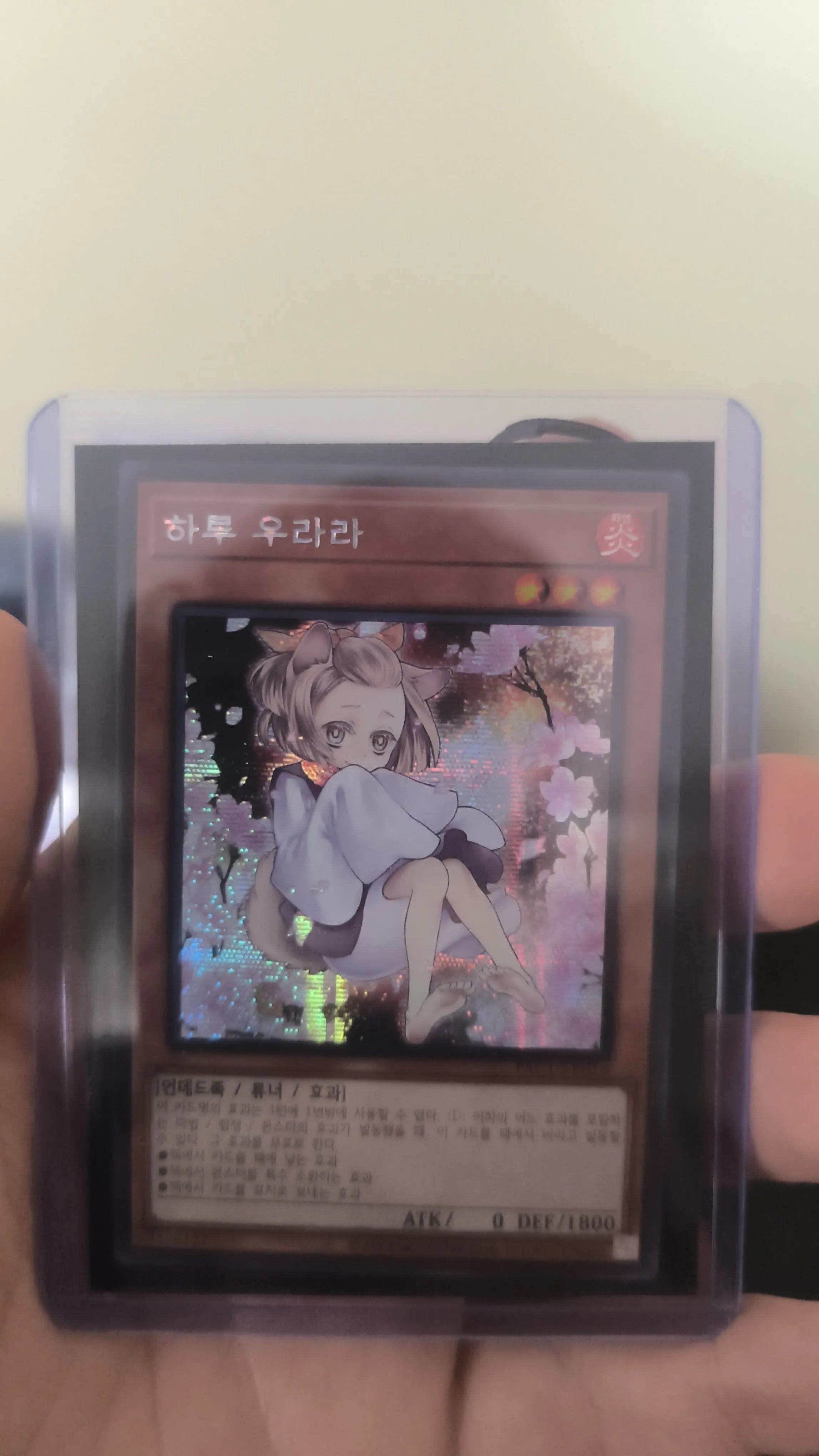 eb04d26f-e324-4117-aa69-86d1e48a71fe
