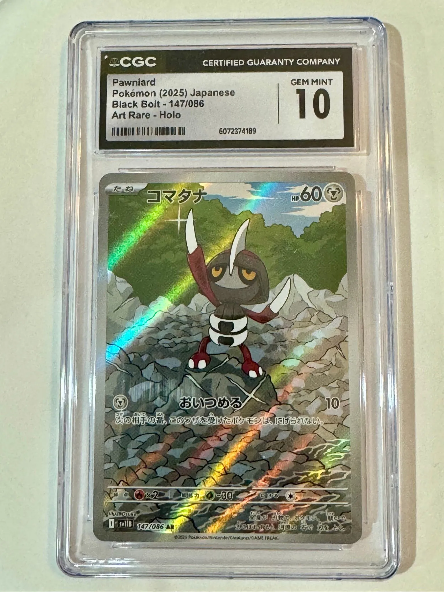CGC Gem Mint 10 - Pawniard Art Rare holo Pokemon card from Black Bolt set   Whatnot: Shop, Sell, Connect