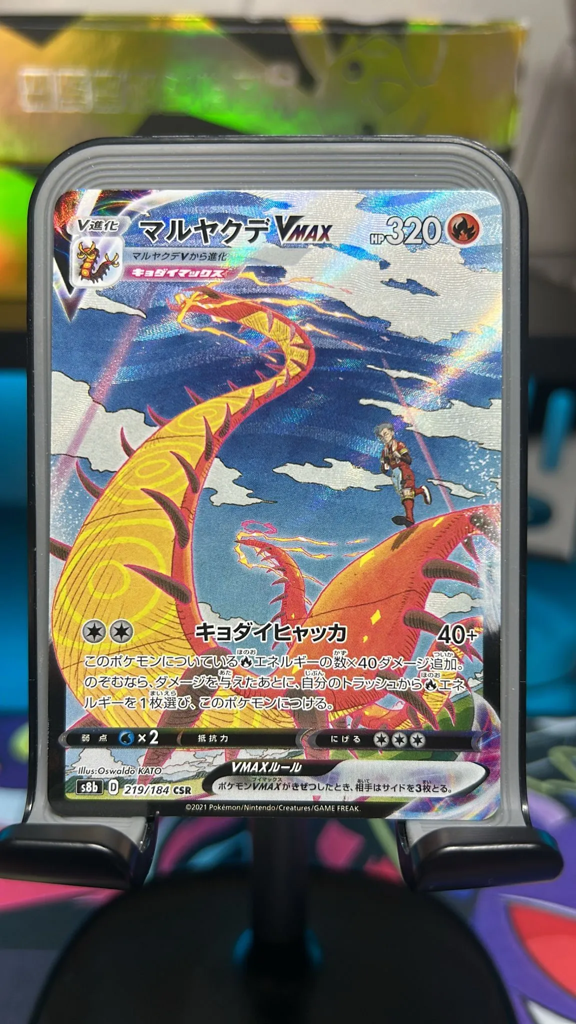 eb2df98e-b8dd-450d-ba09-77b6ad8cfc55