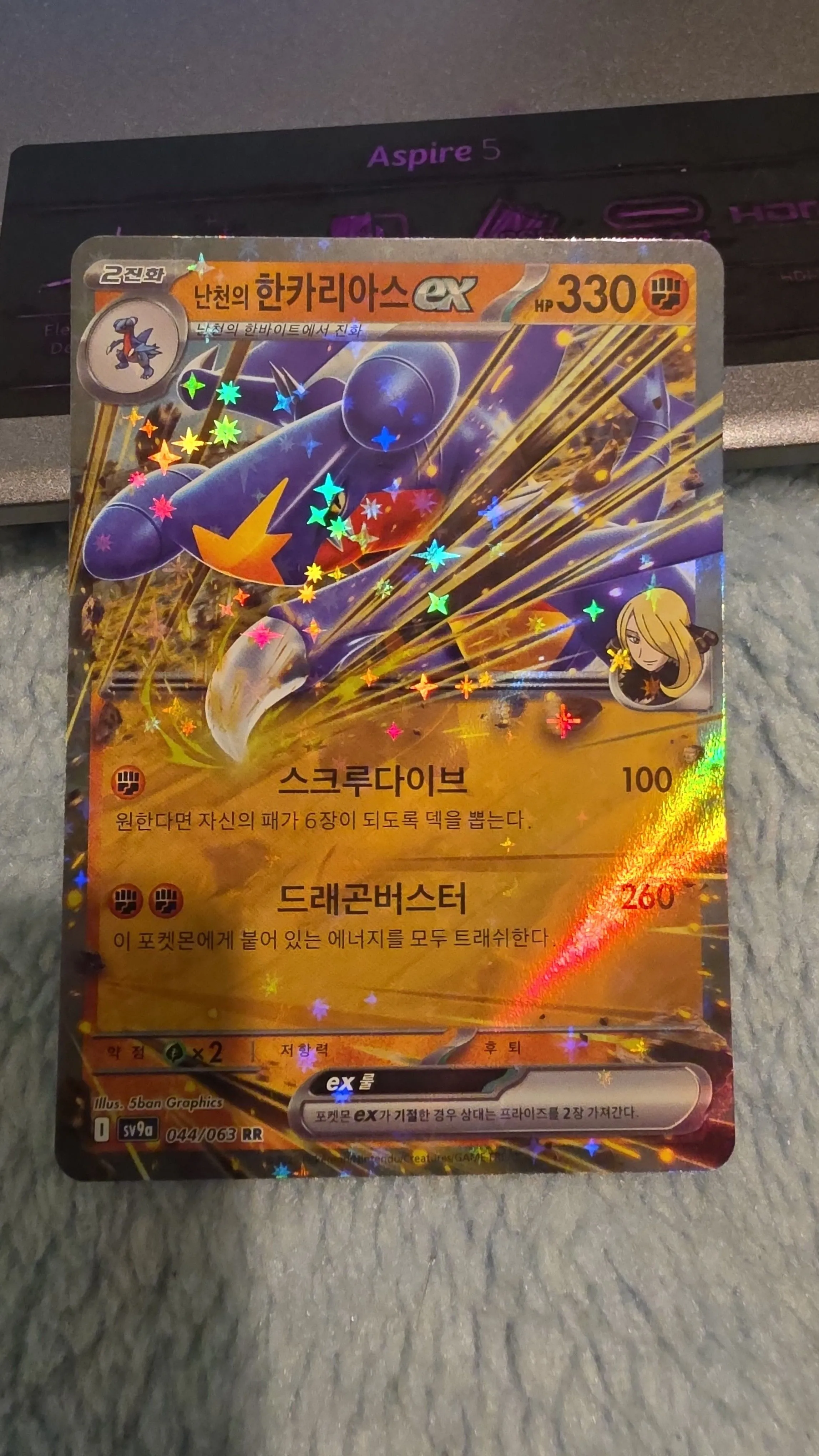 eb38f3ab-91b6-43cf-9563-9bdbacd2a88c