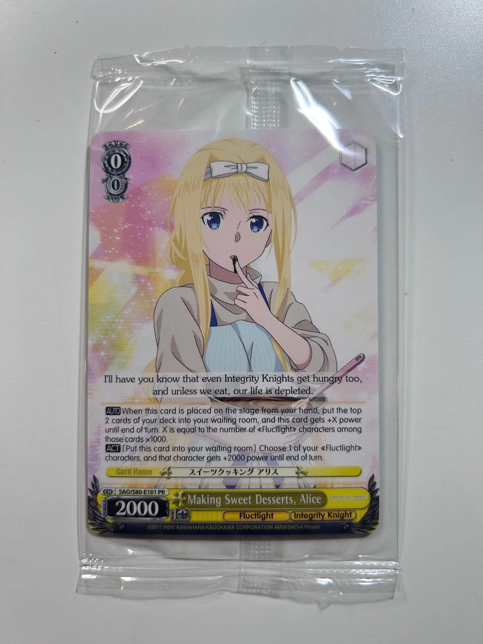 eb5a2ea2-e80c-4669-b7fe-da3711a855be