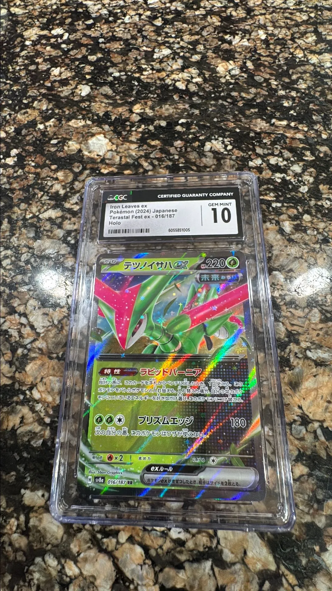 eb758c9d-ad7a-4c20-87b0-cc3fd8150a4f