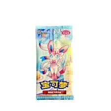 ebbcffbf-e043-418d-8cde-efbb47b010c9