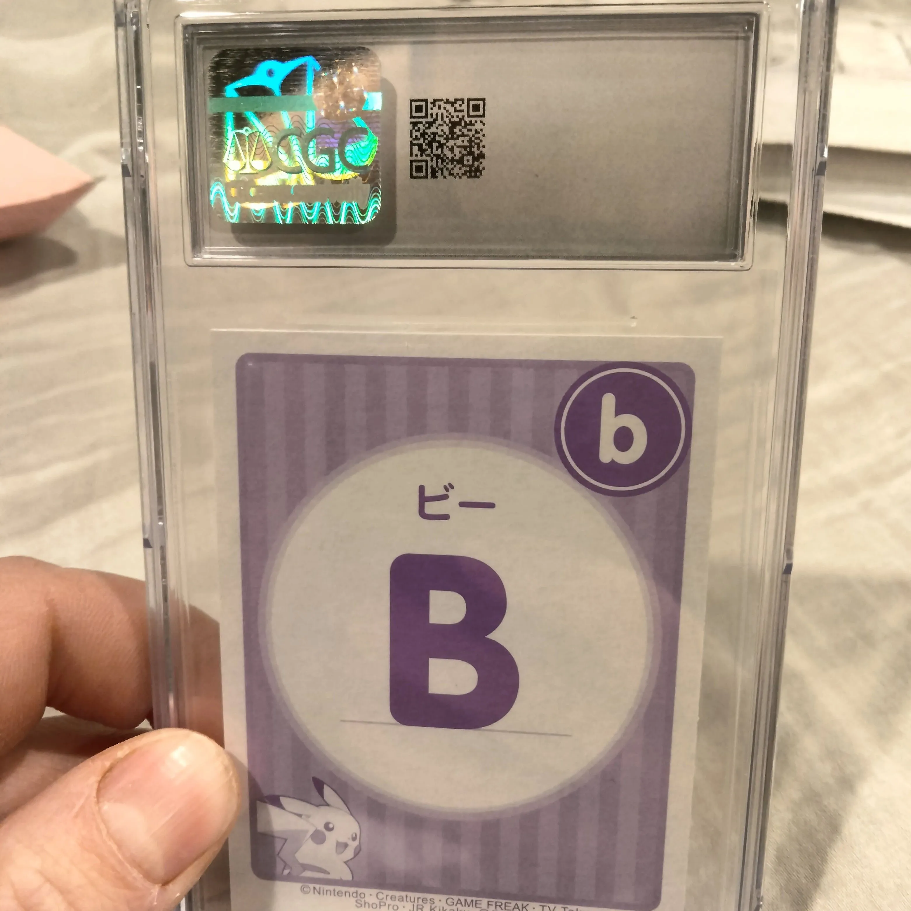 Listing Image Blurred Background