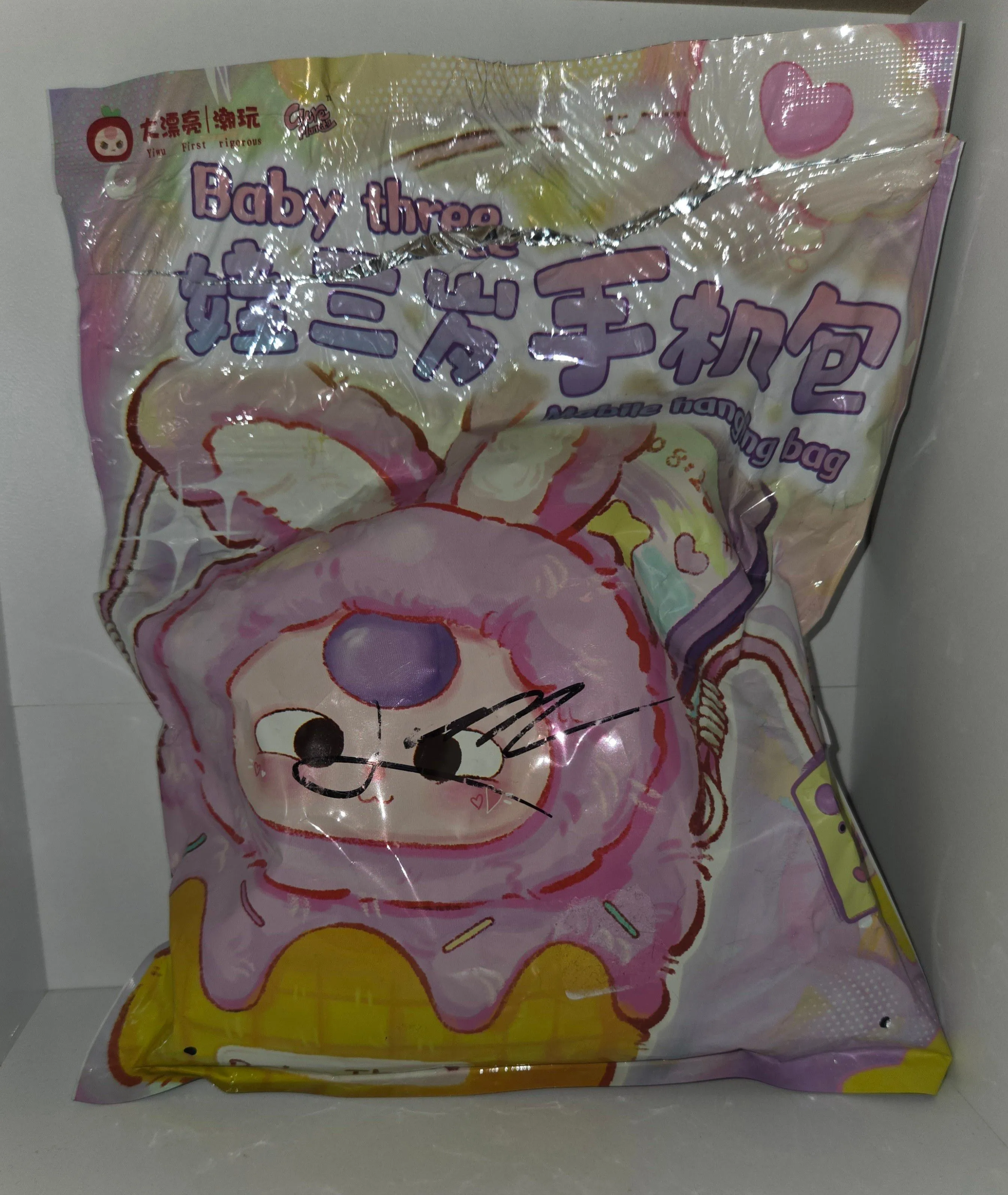 ebf8ec7e-6811-4b70-809f-de2f46ac4c09