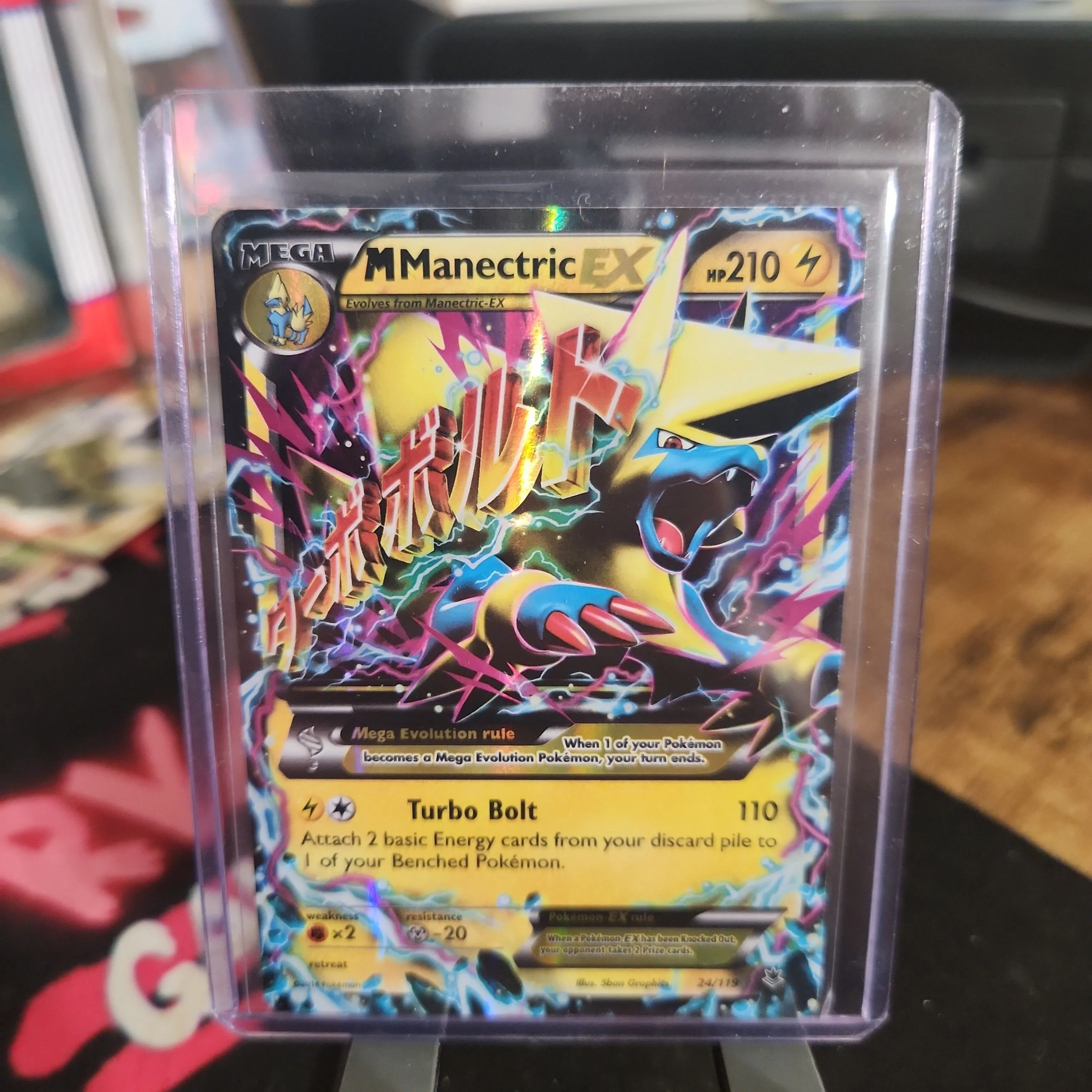 manectric pokemon card price Manectric (43/124) [Dragons Exalted] – Pokemon Plug main image 0