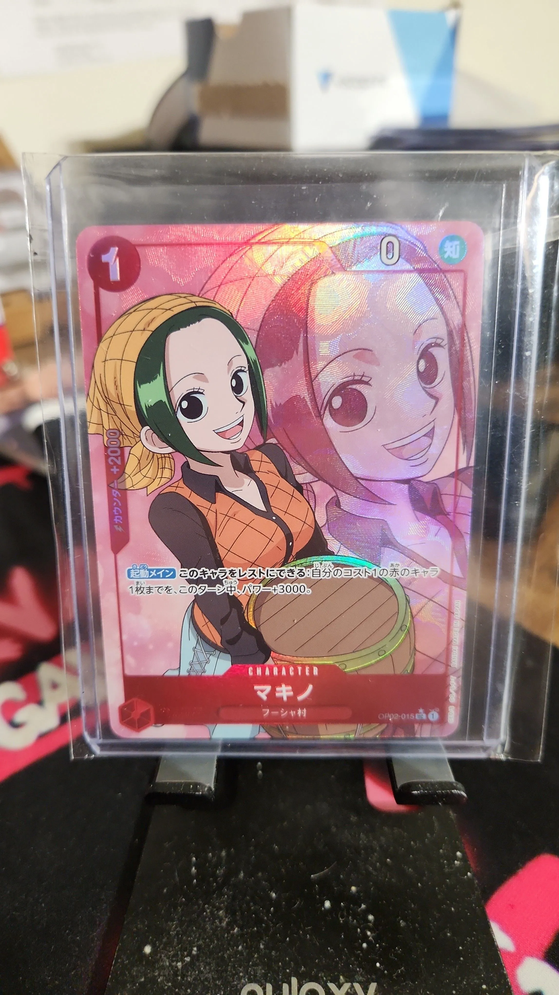 Product image for Makino (Full Art) OP02-015 Premium Booster -The Best- Foil English - NM