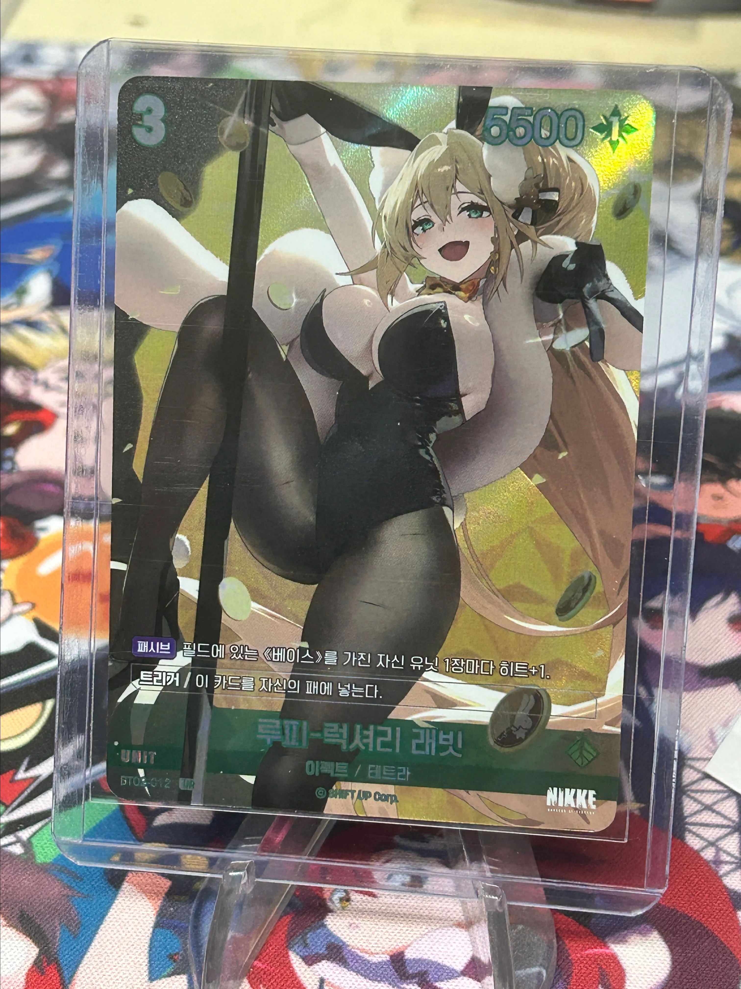 Product image for Nikke UR Rupee ( box hit )