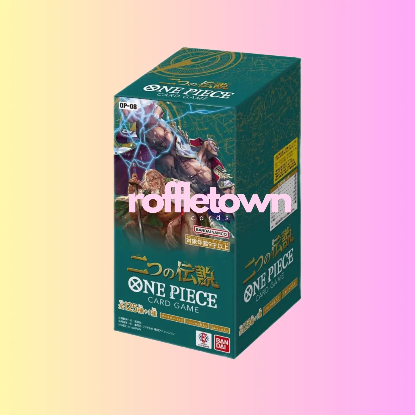 how many hits in japanese booster box Inferno X M2 Booster Box main image 0