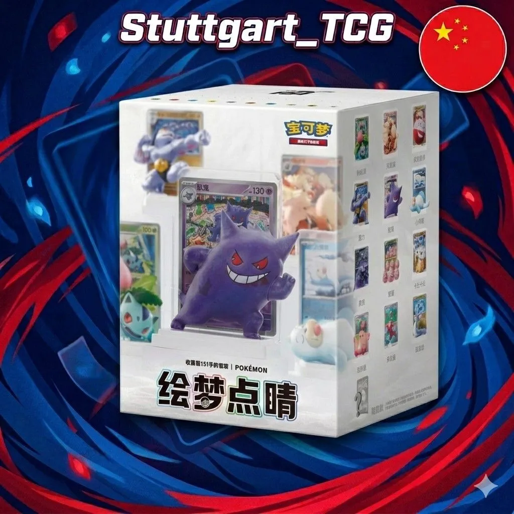 ec552871-1c1a-428e-bedc-8882eecdb53e