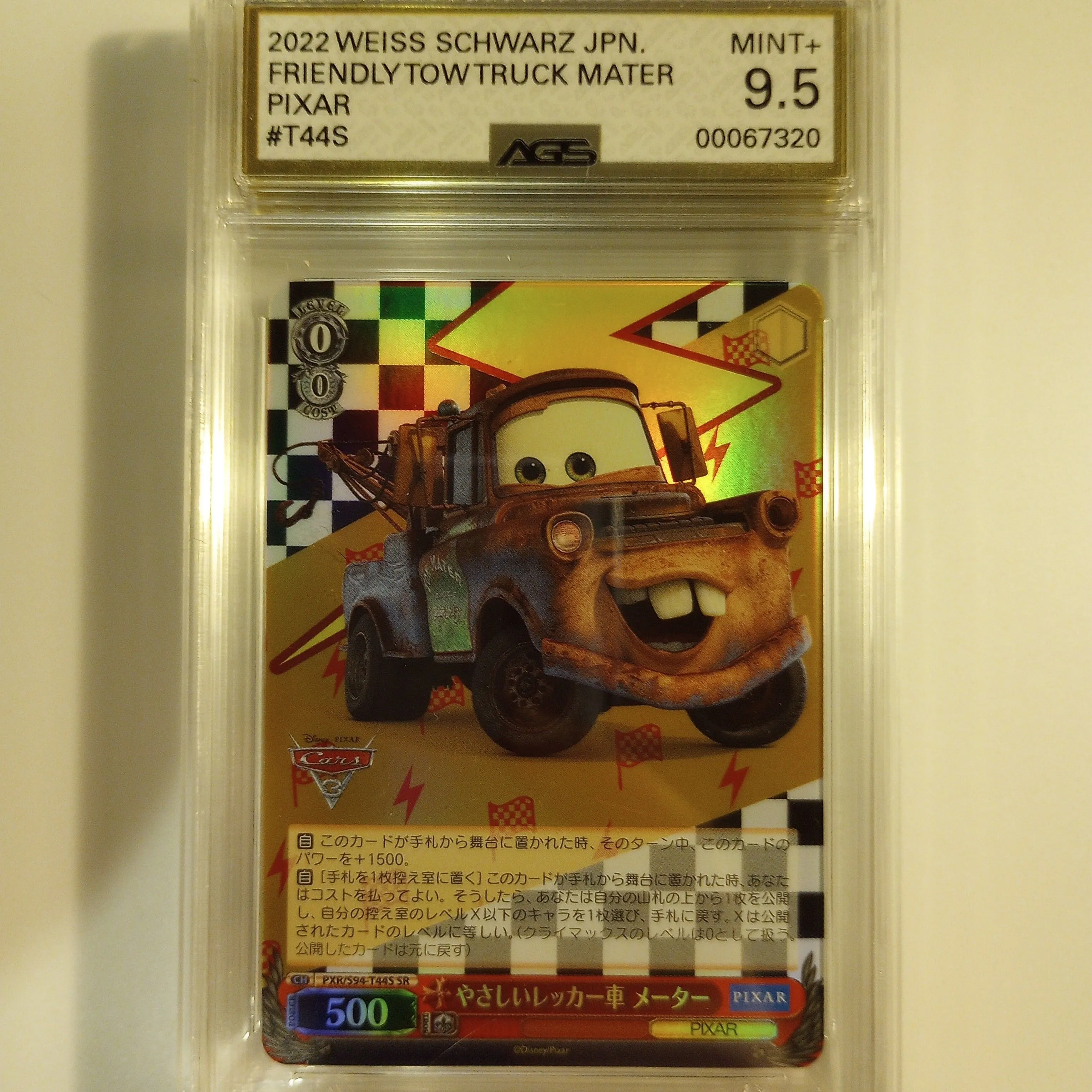Product image for AGS 9.5 Weiss Schwarz Friendly Towtruck Mater T44S Pixar