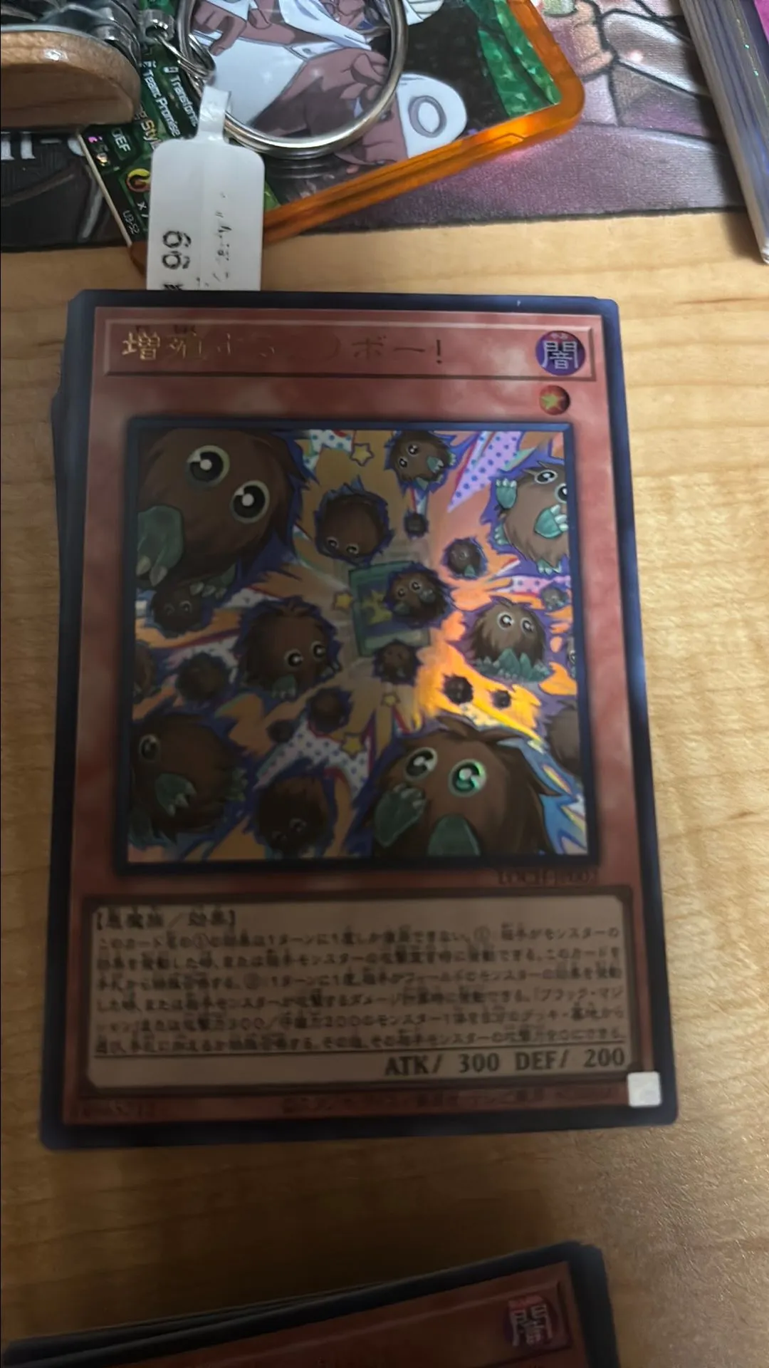 ec7e6883-e654-48c1-94fe-594513e71dbd