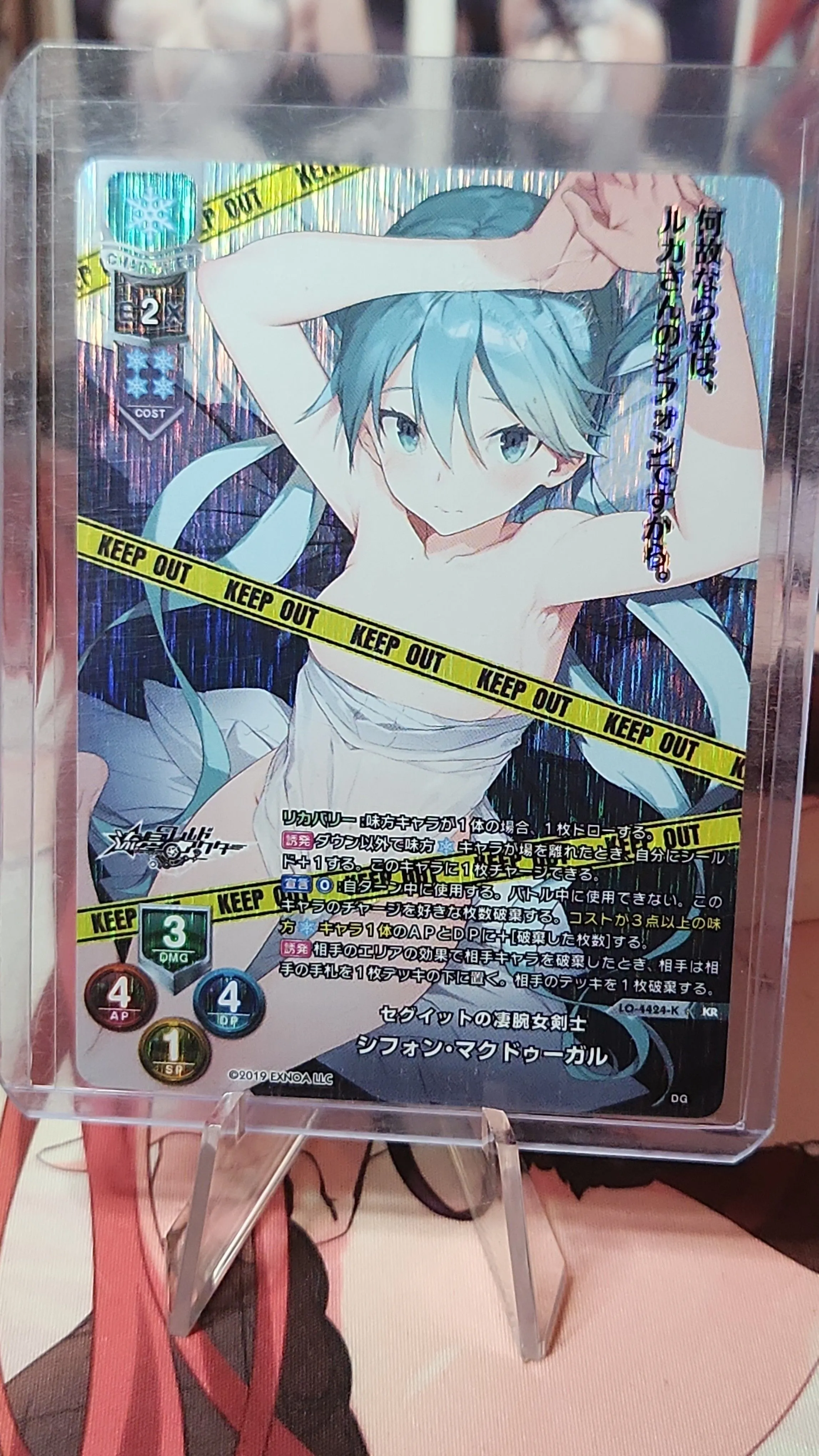ecaa3d31-a7e7-4659-8dfb-732dfbc8bfc1