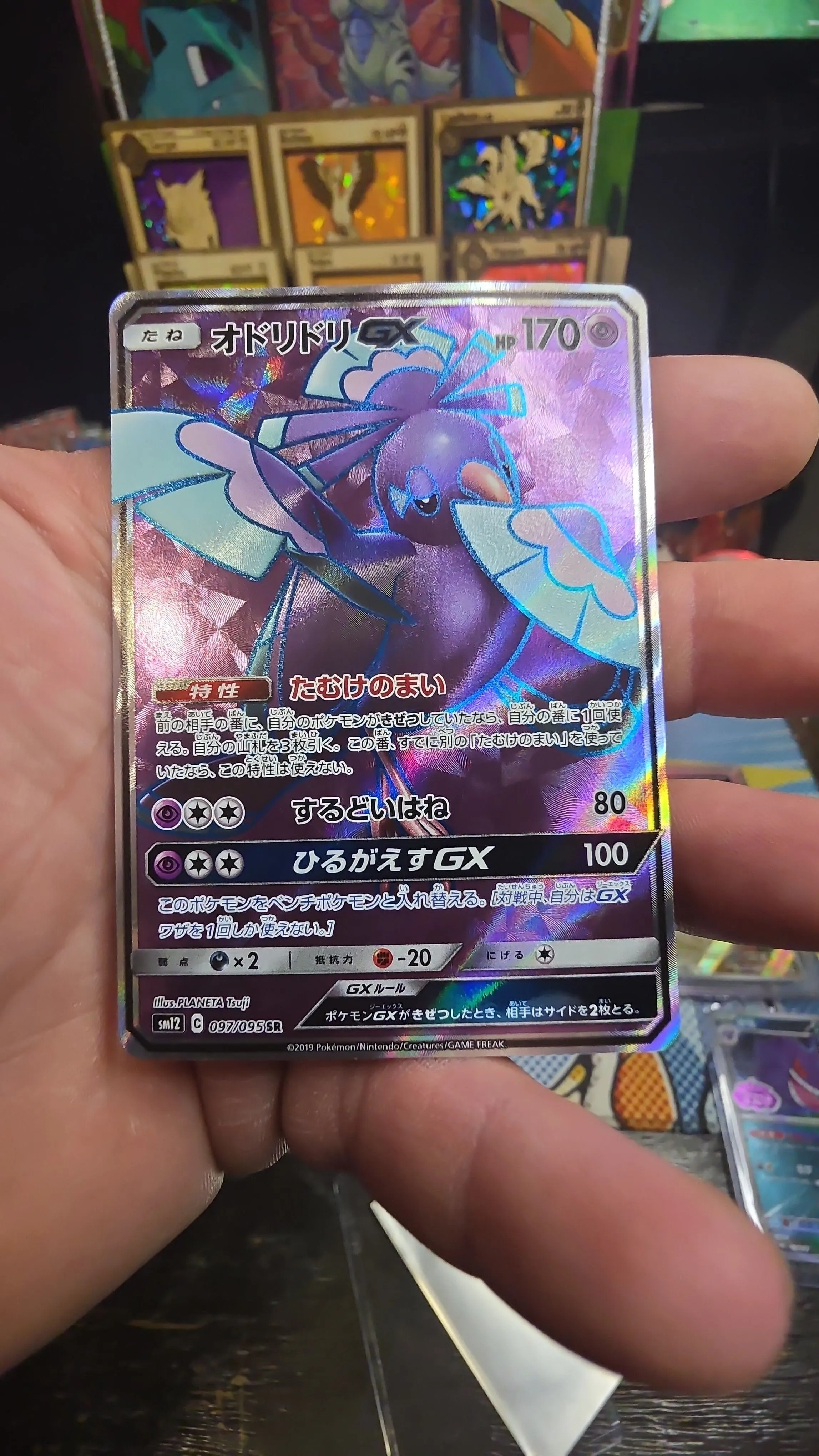 ecb68cd3-c7fb-46df-9ab1-1b2dbe4a6ef5