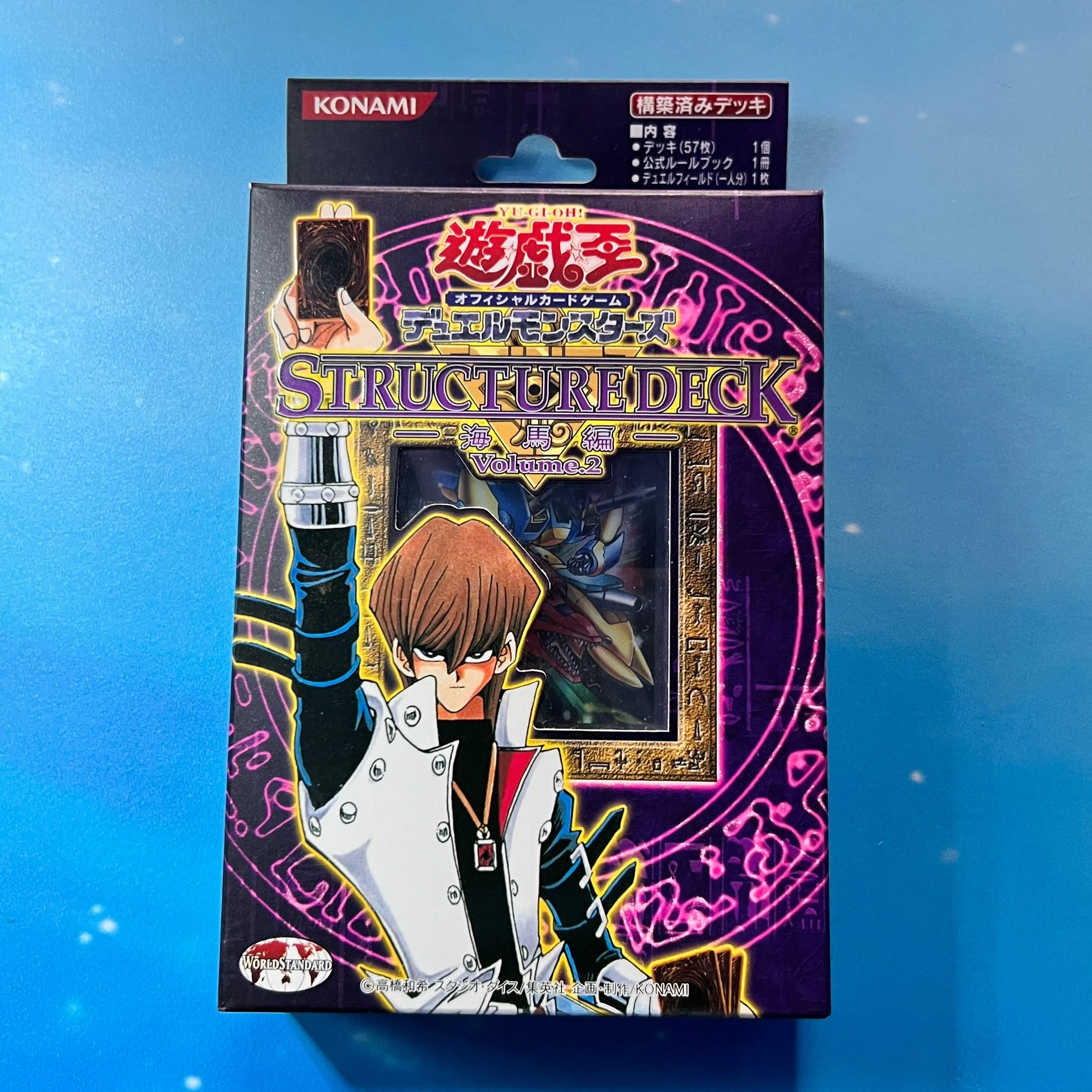 yugioh seto kaiba starter deck FiGPiN Pops and Pins Exclusive Seto Kaiba #1055 LE 1500 YuGiOh