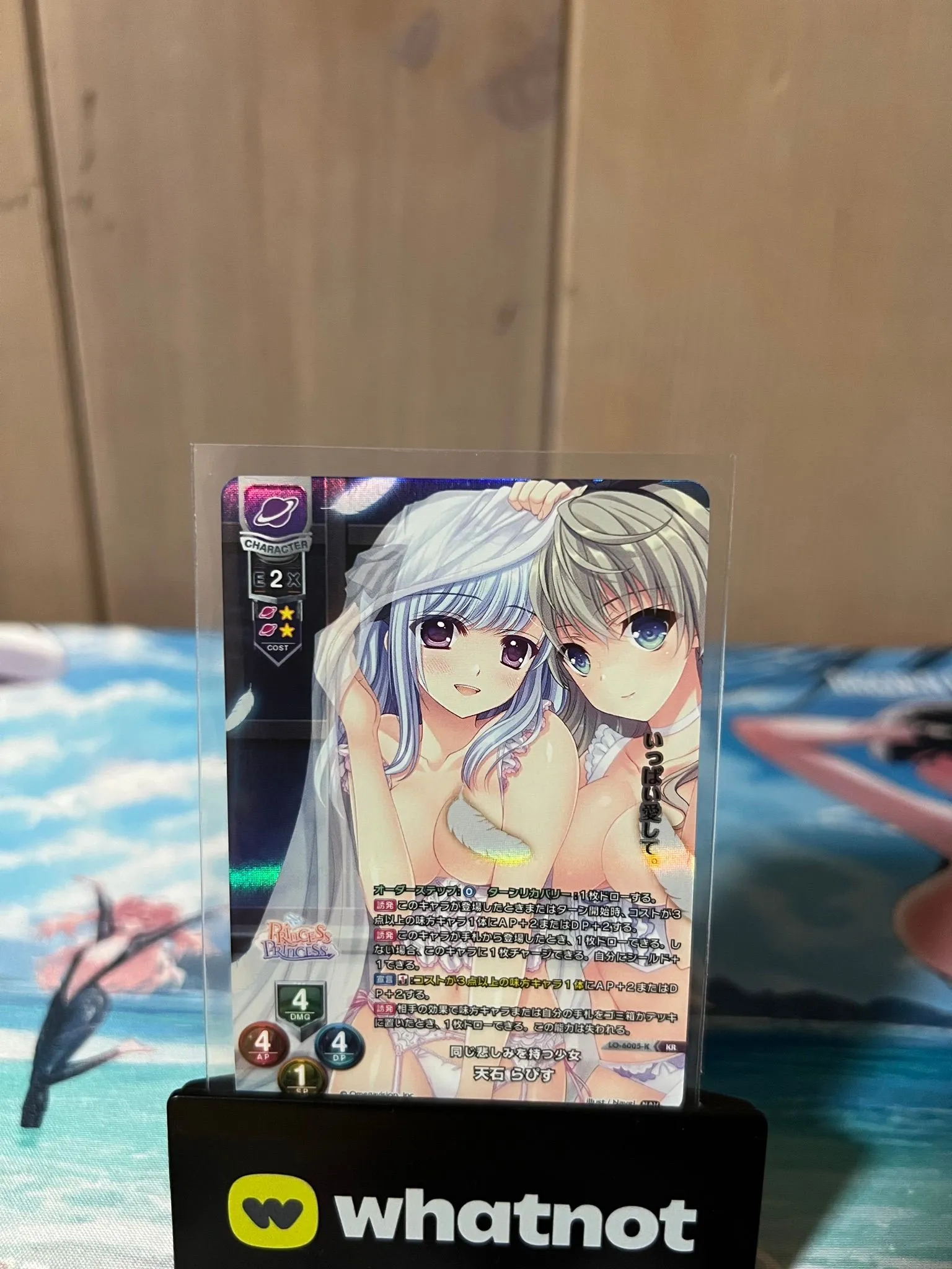 ecce3a6d-6b9d-457b-a75f-8dfa3a2a5166