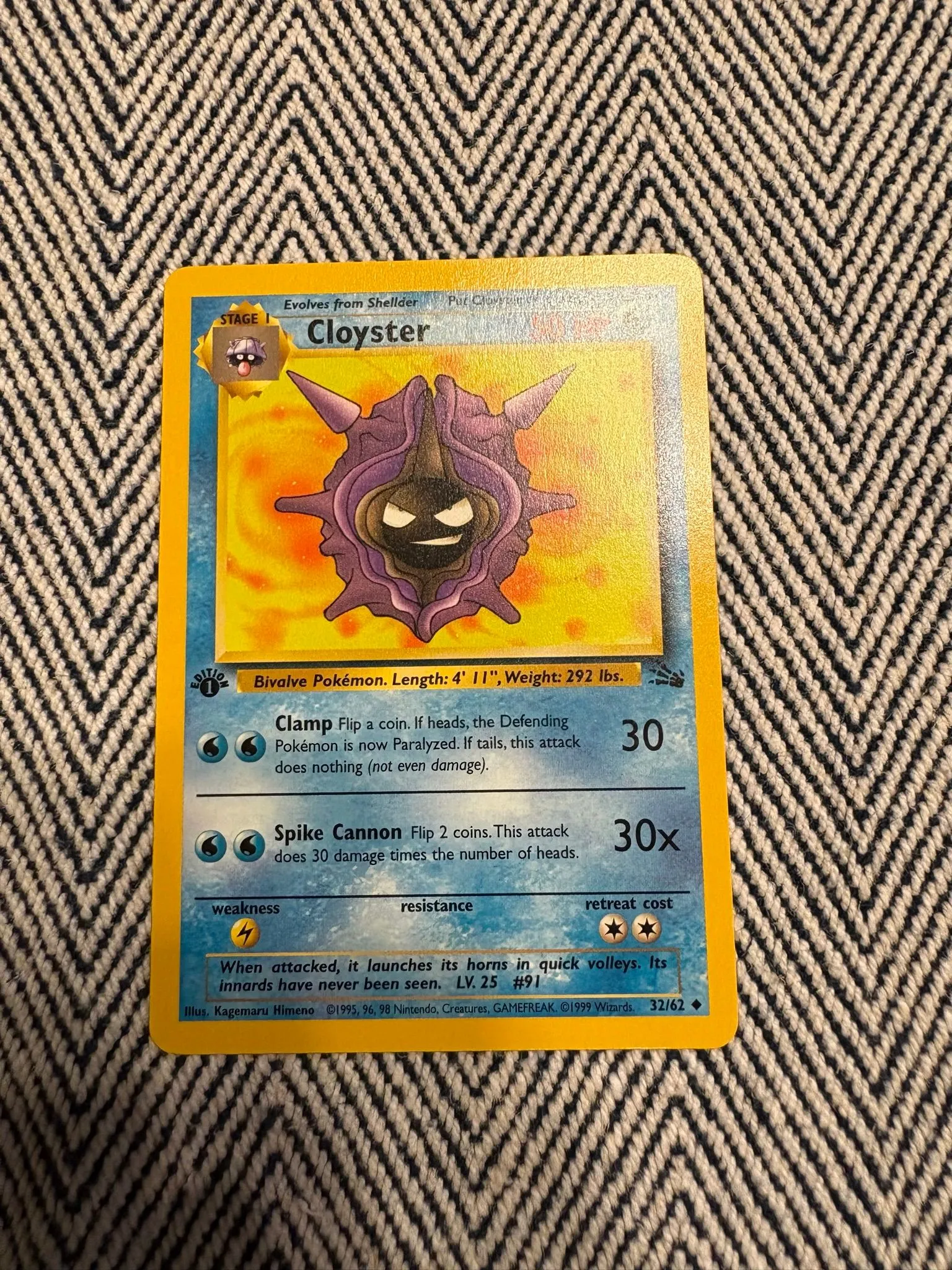 pokemon card cloyster 041/202 Cloyster | Rare Reverse Holo Card | Pokemon Sword and Shield ( main image 1