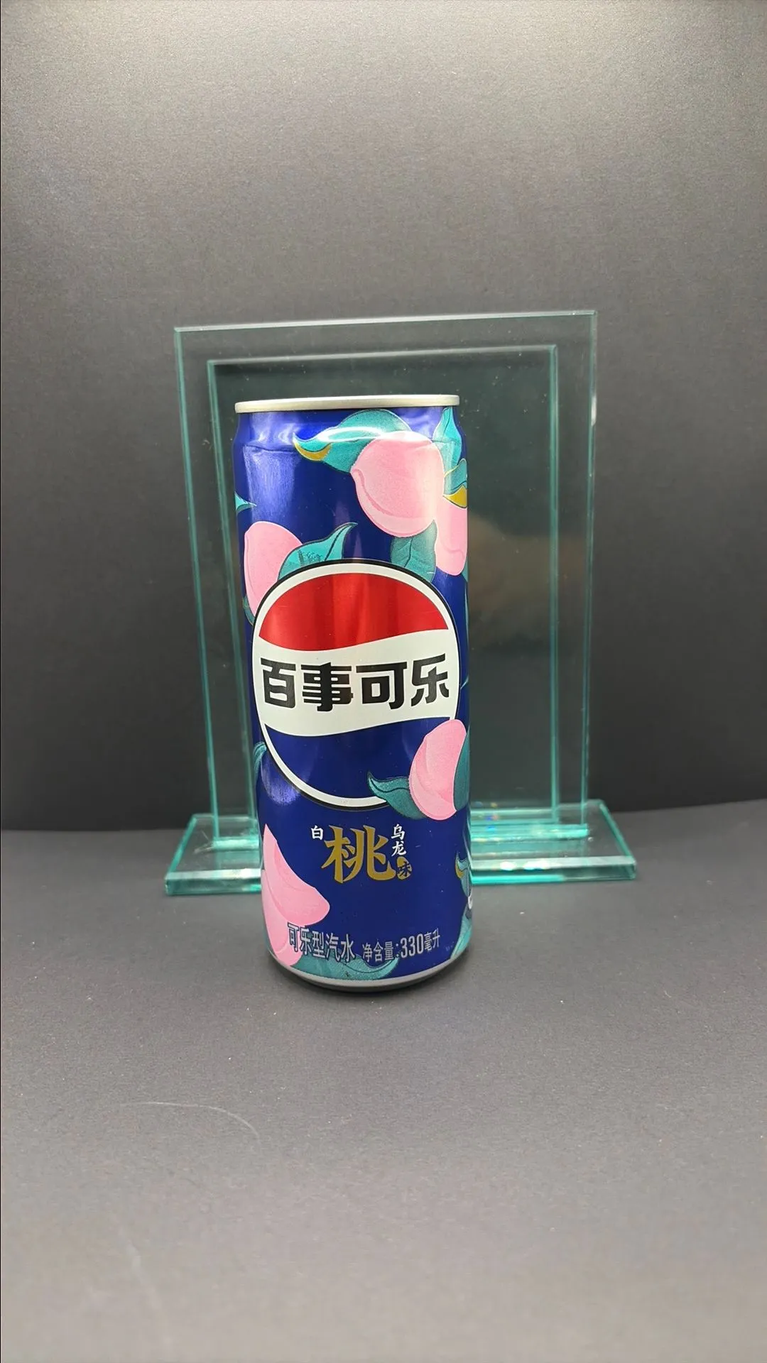 ece1e54b-2b42-486a-bf57-ed35df3483bb