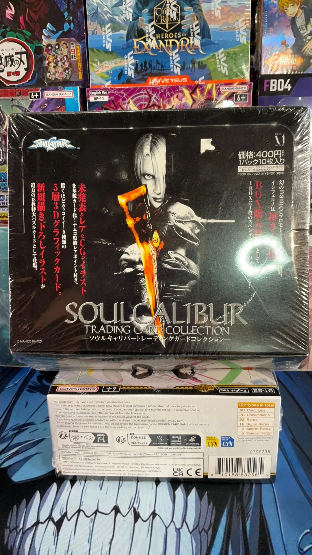 Product image for 1 Soul Calibur Trading Card Collection Box!