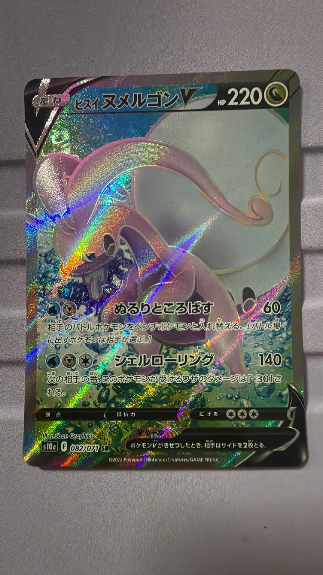 ecf93d2f-6986-45d4-aca5-d185c81932eb