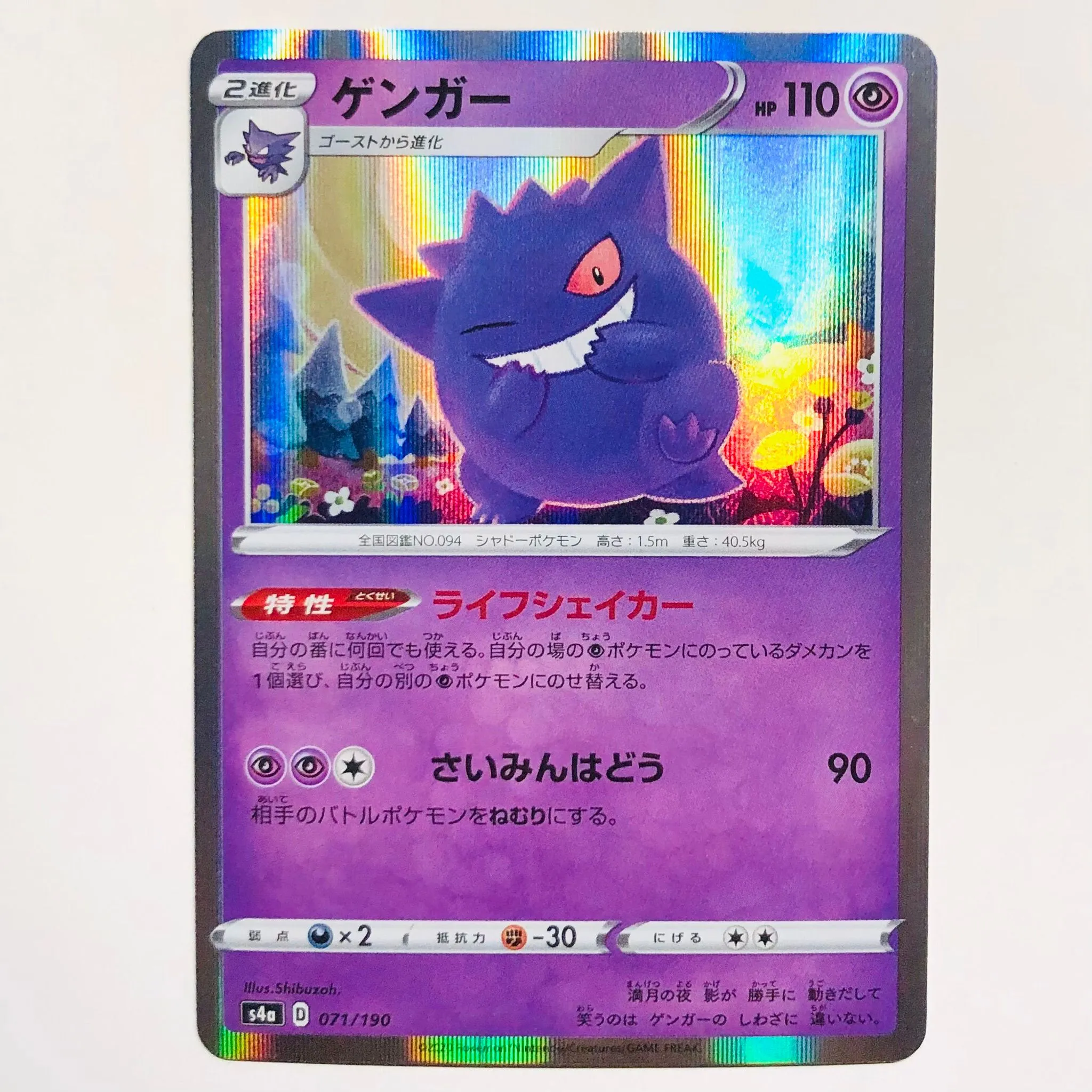 ed0e6b58-ebcb-43f2-ab8e-c584ca1df830