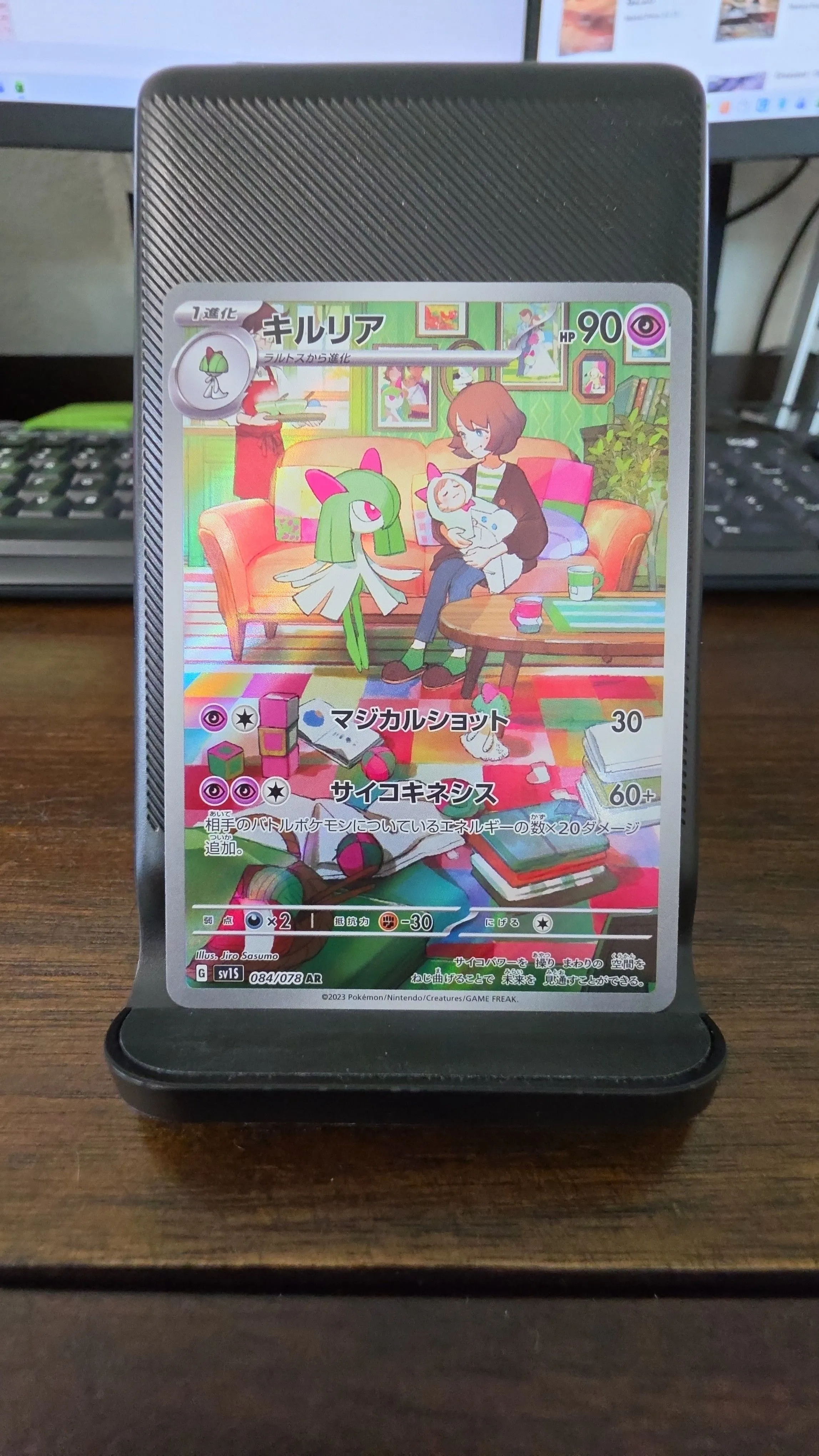 ed3db9e5-373e-4553-b174-ebee915ca82c