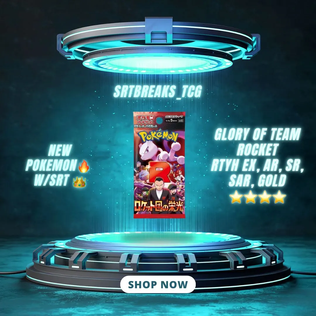 Product image for B2. Glory of Team Rocket RTYH EX / AR or Better