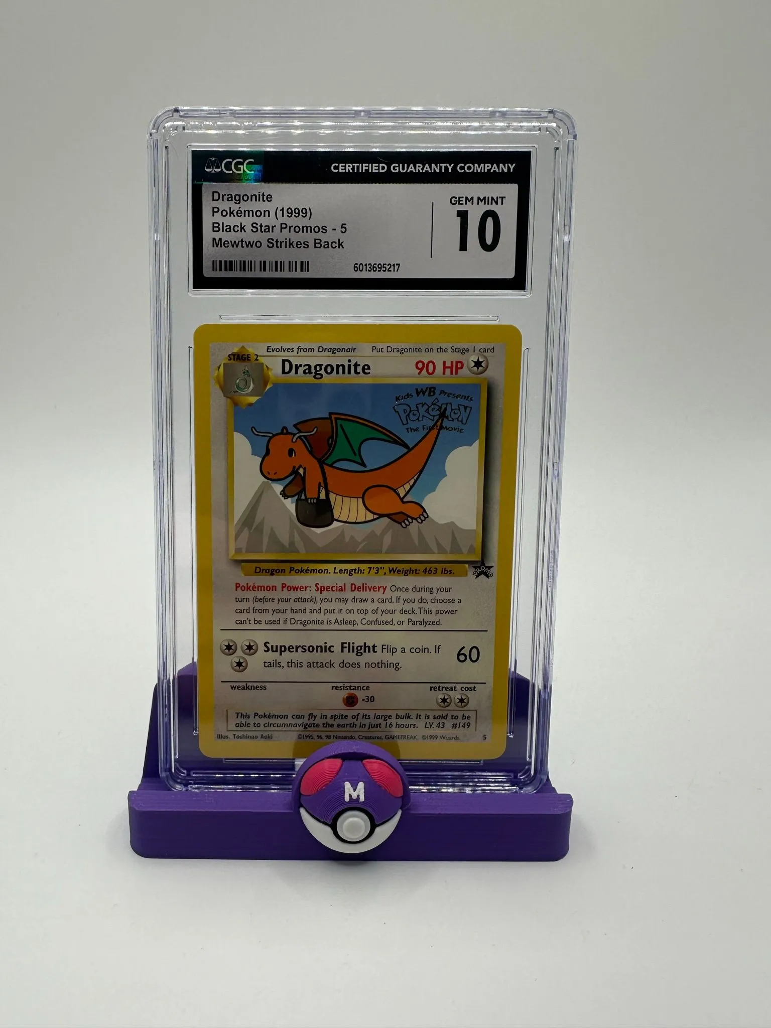 pokemon card - black star promo #5 - dragonite Dragonite Promo Black Star 5 Pokemon Card – CollexyLux – CollexyLux.dk main image 1