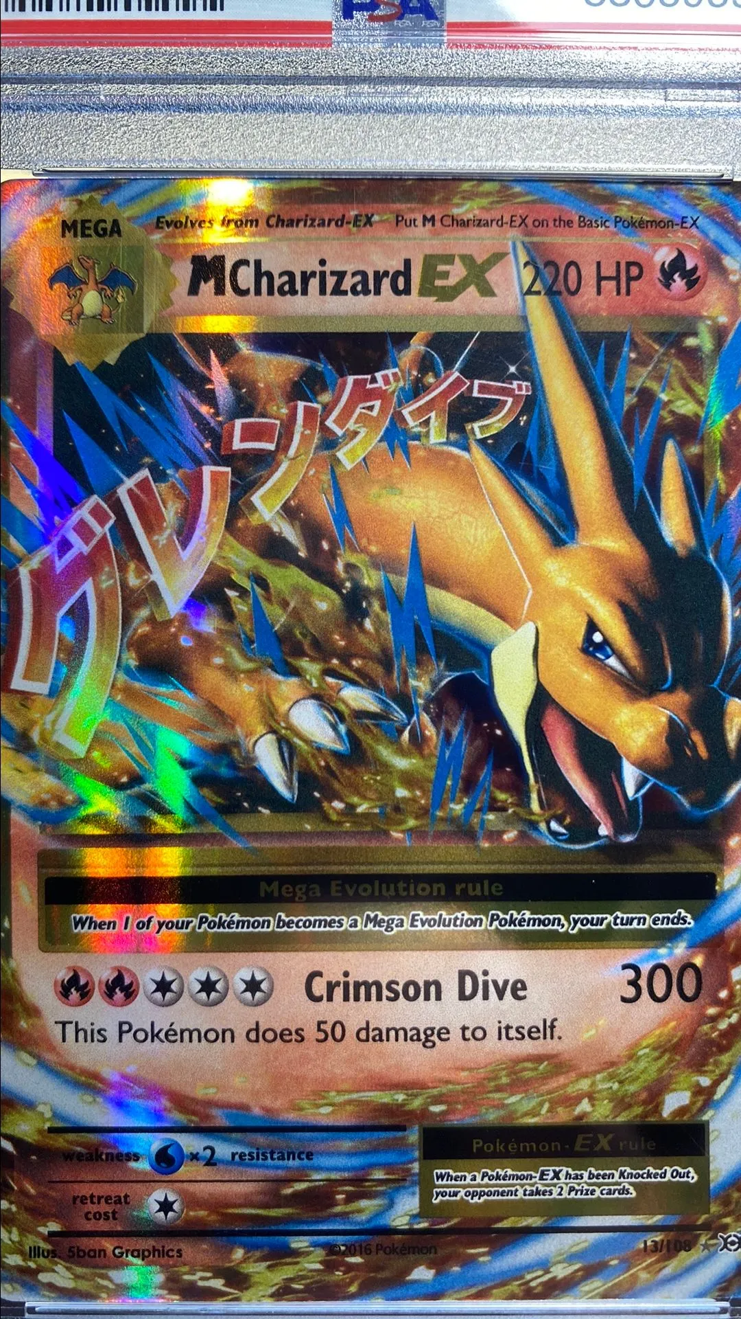 best chinese pokemon cards 2016 Pokemon XY Black Star Promo Red Blue Collection #XY124 Pikachu EX –  Burbank Cards
