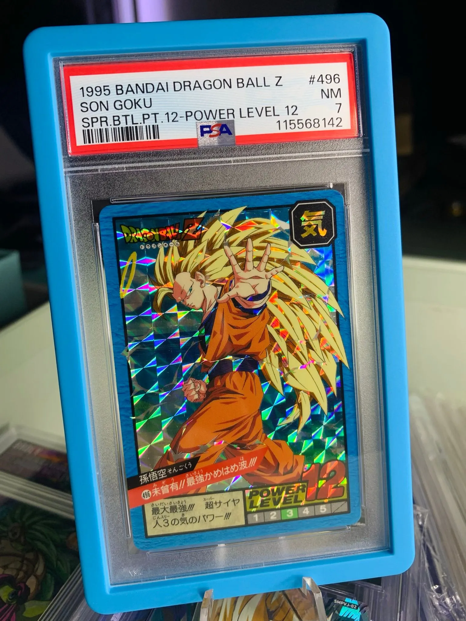 eda61e30-e892-4573-aefc-4d0654af7ca7