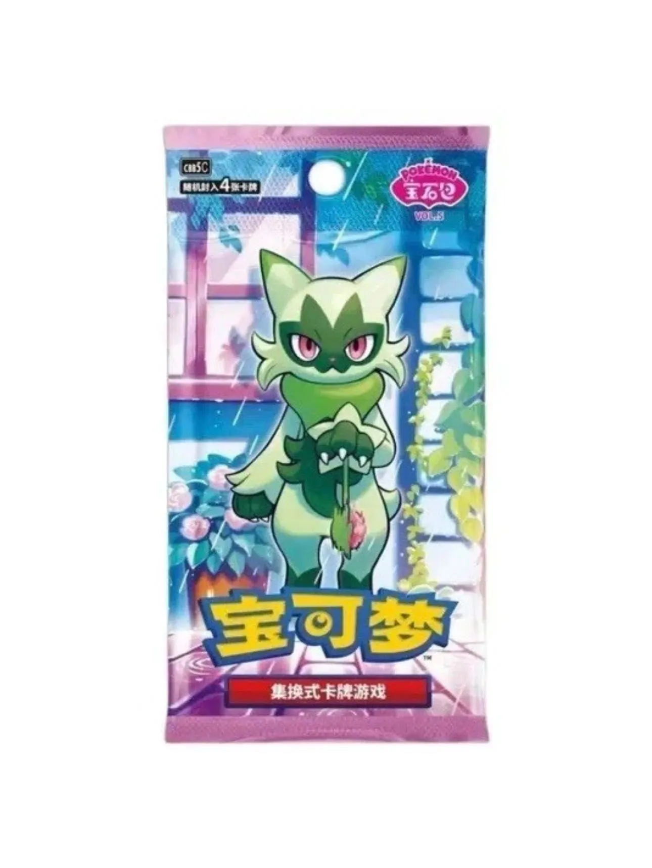 edbcb2c8-ab95-433b-a55f-4dfb551a6d4b