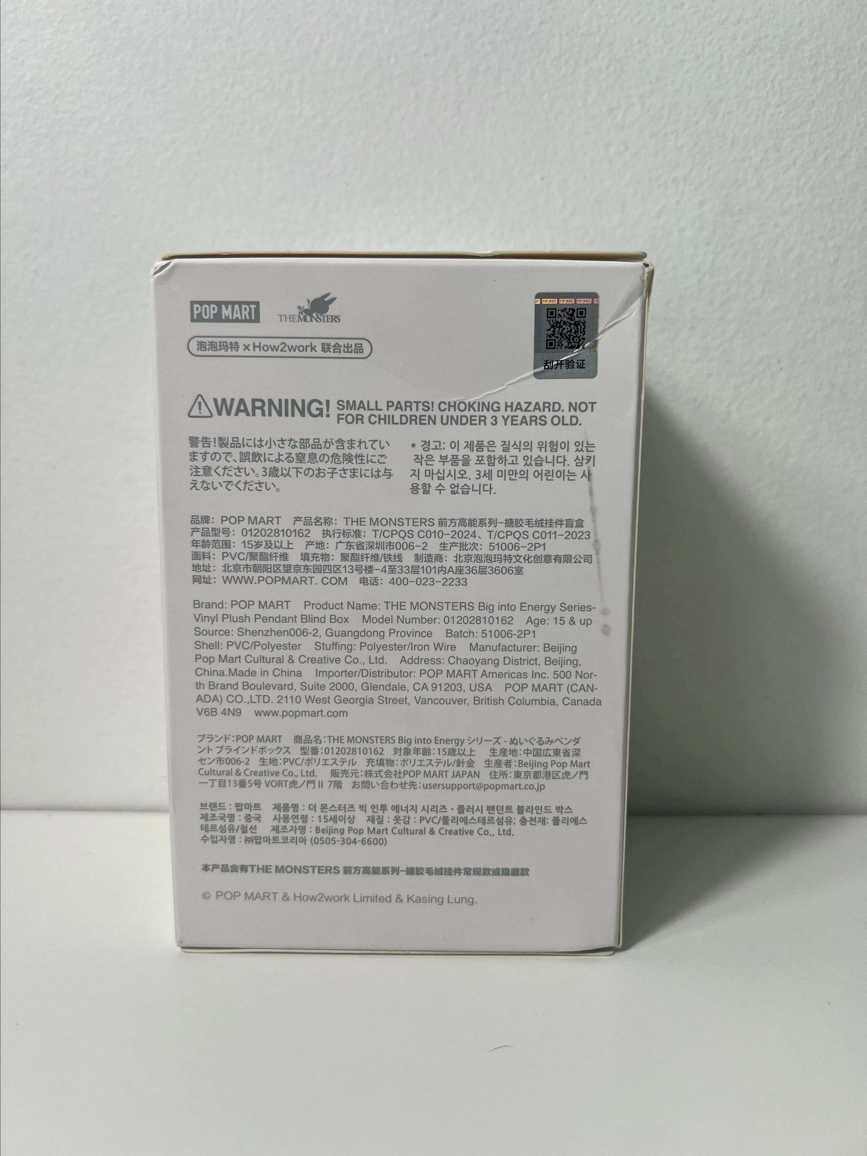 Listing Image Blurred Background