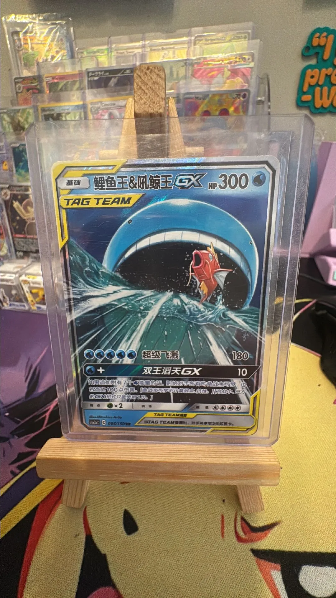 ee02cd95-fd39-401e-b9b6-b742376e8a3e