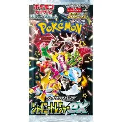 Product image for Shiny Treasures Ex 