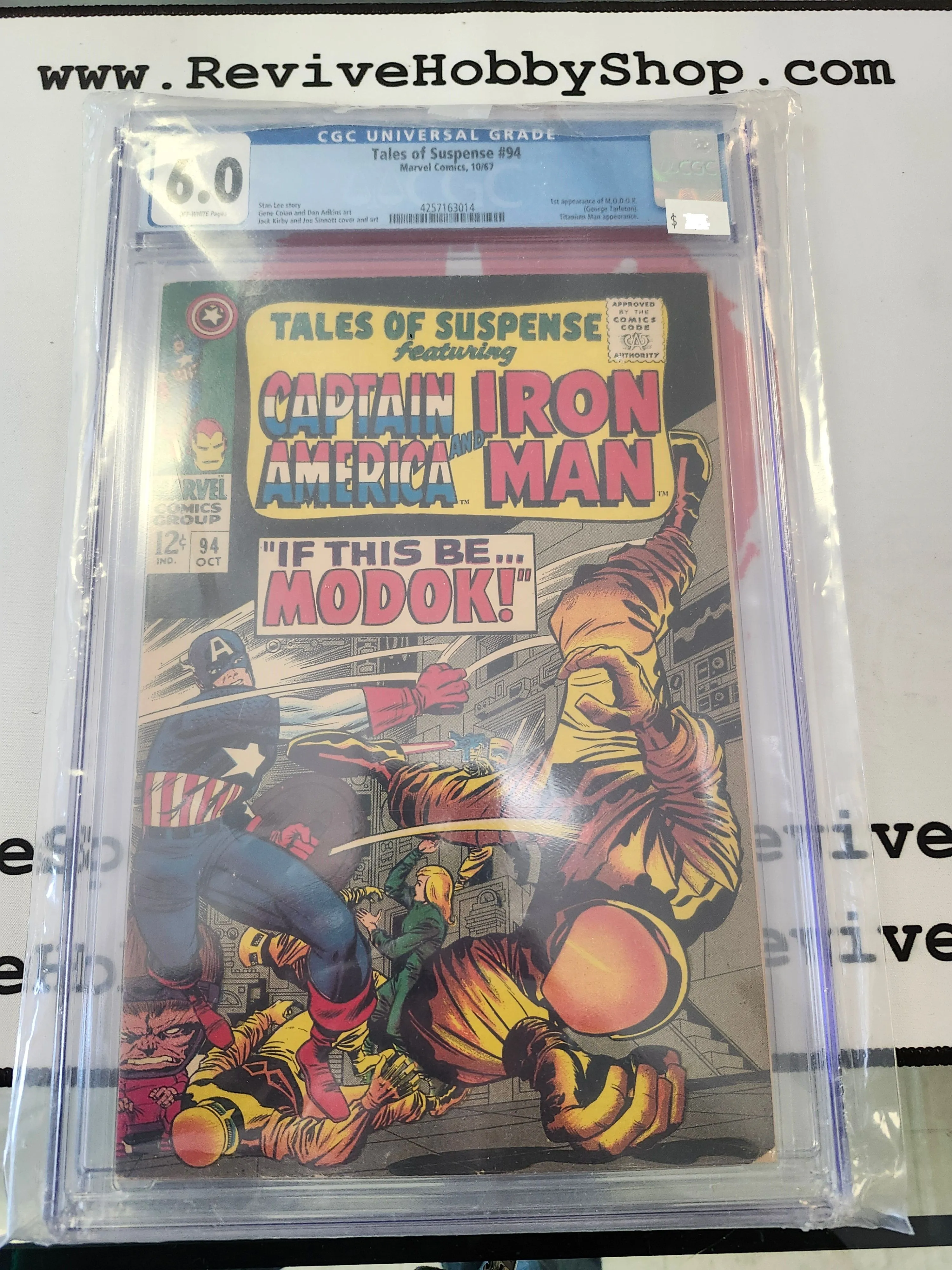 Product image for Tales of Suspense #94 CGC 6.0